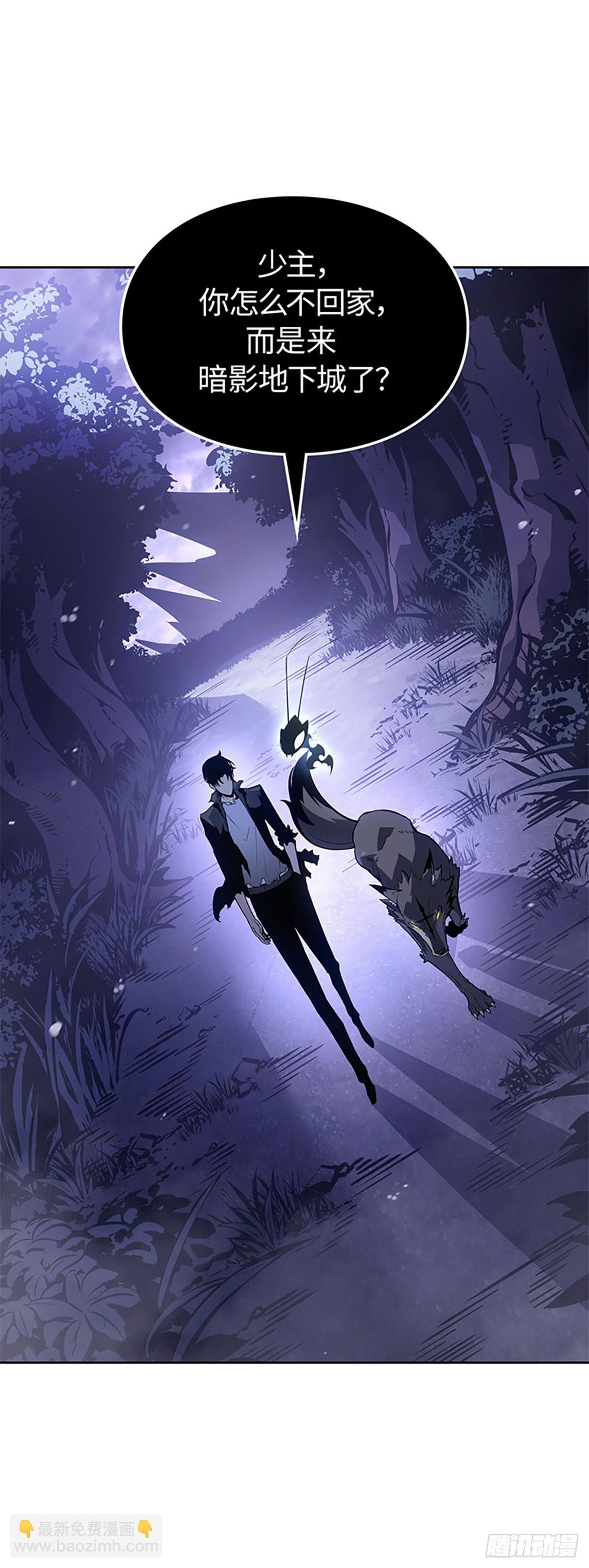 第14话 小灰(1/2)-第14话