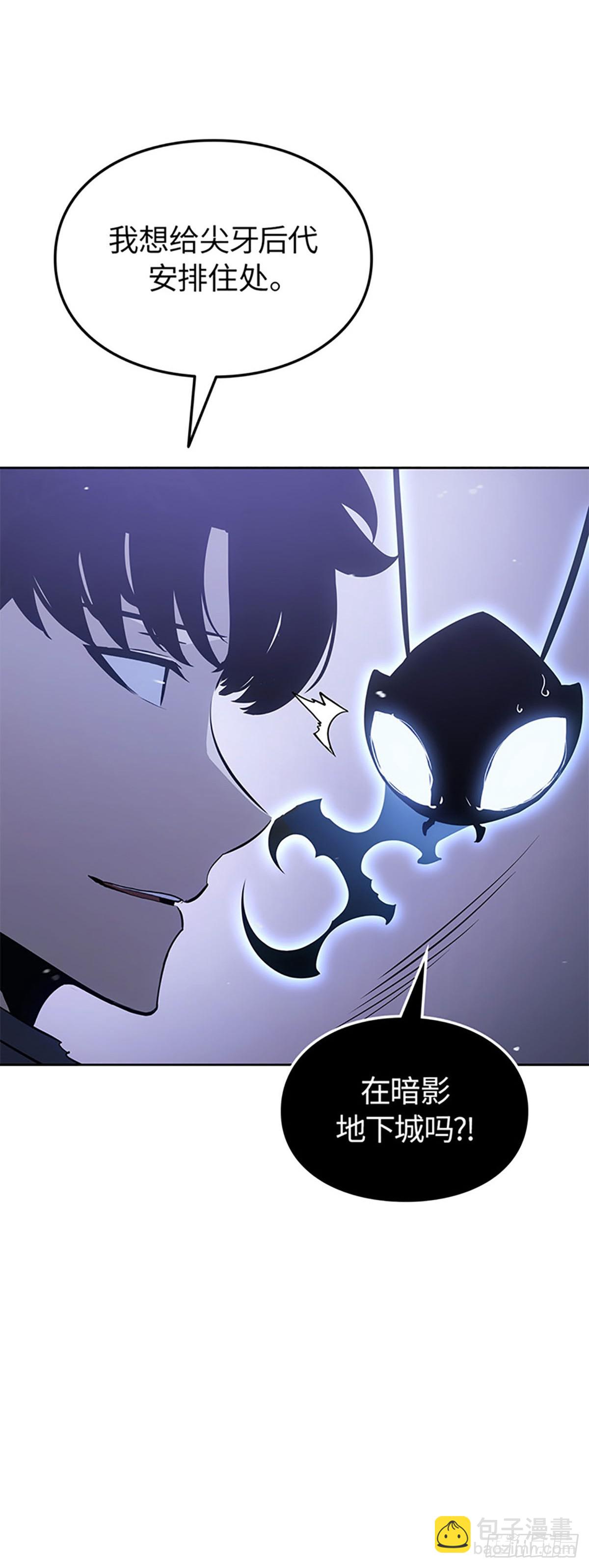 第14话 小灰(1/2)-第14话