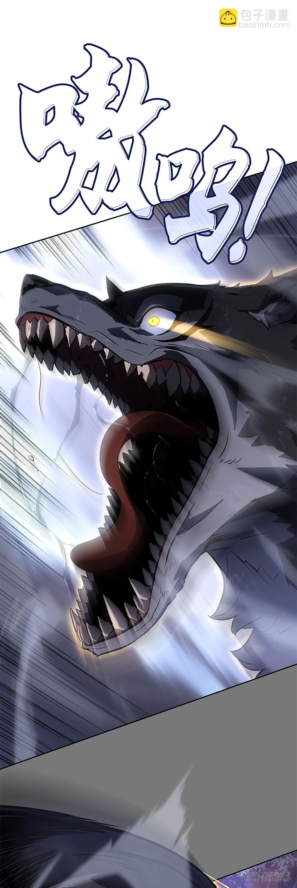 第14话 小灰(1/2)-第14话