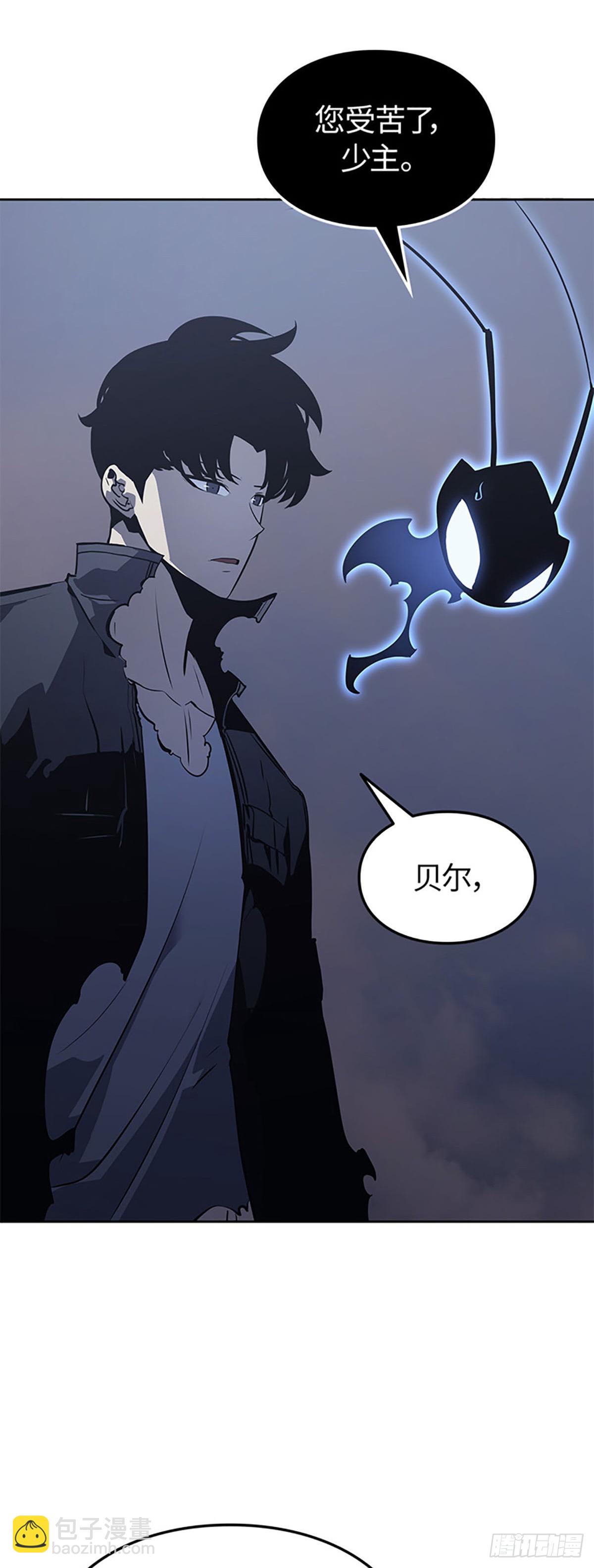 第14话 小灰(1/2)-第14话