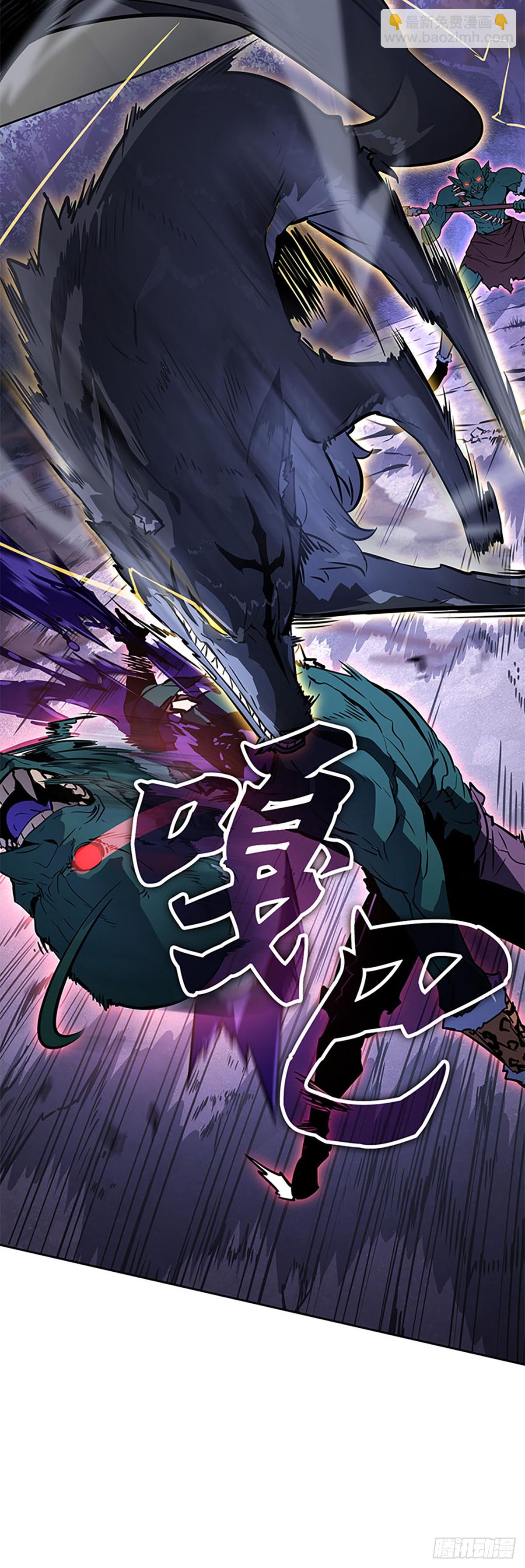 第14话 小灰(1/2)-第14话