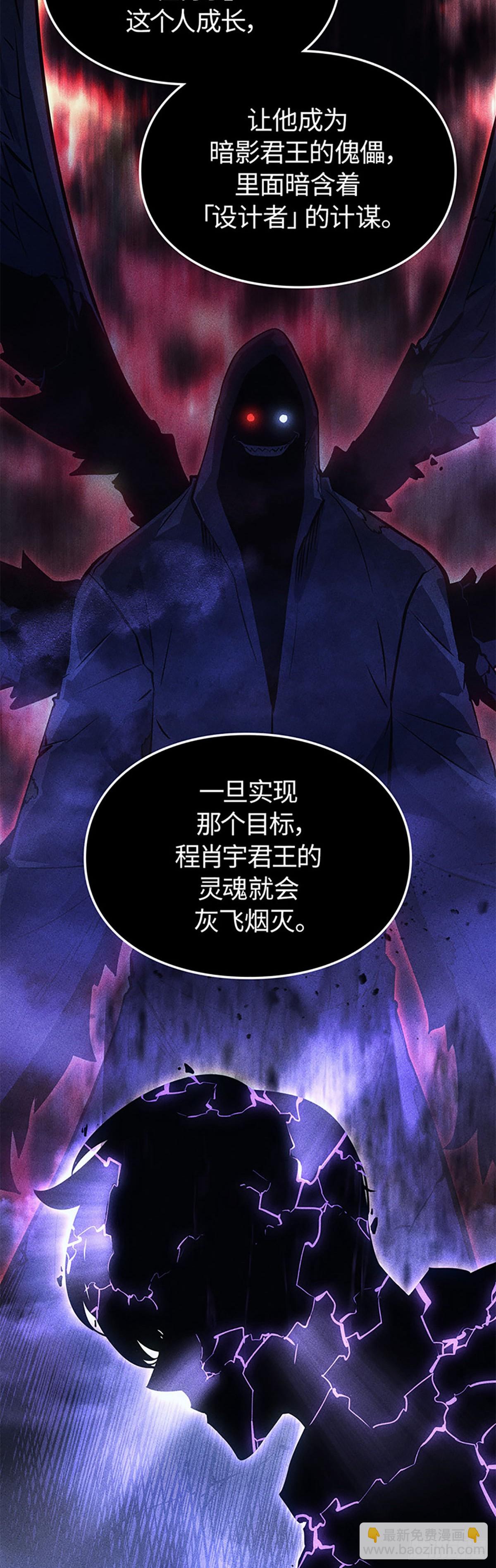 第14话 小灰(1/2)-第14话