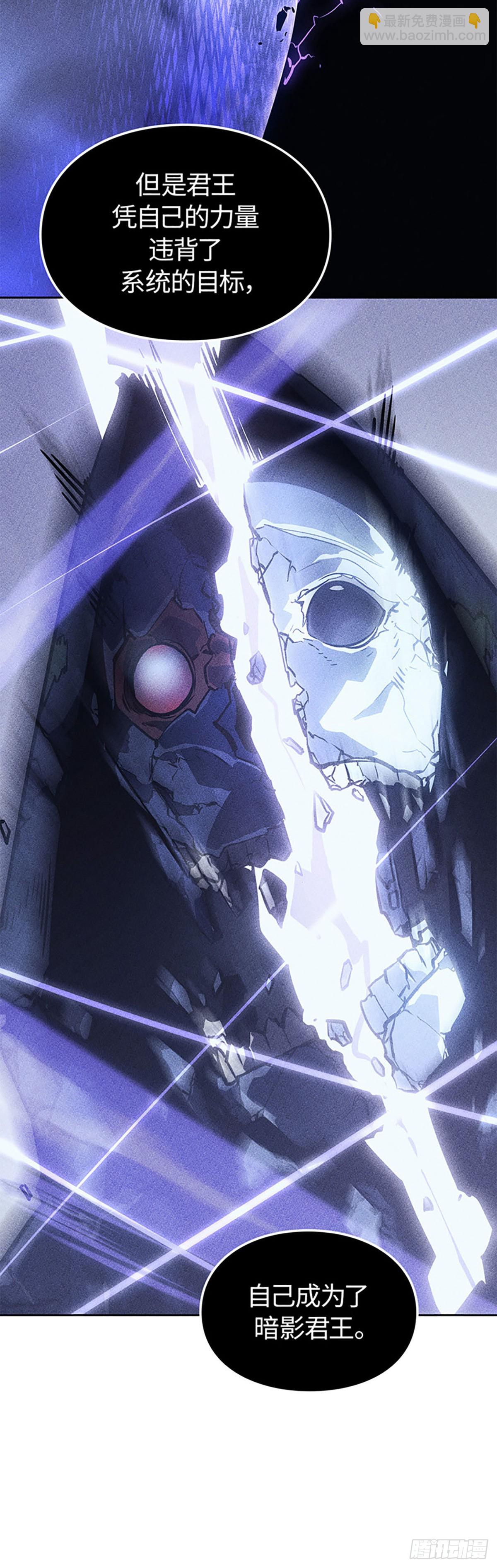 第14话 小灰(1/2)-第14话