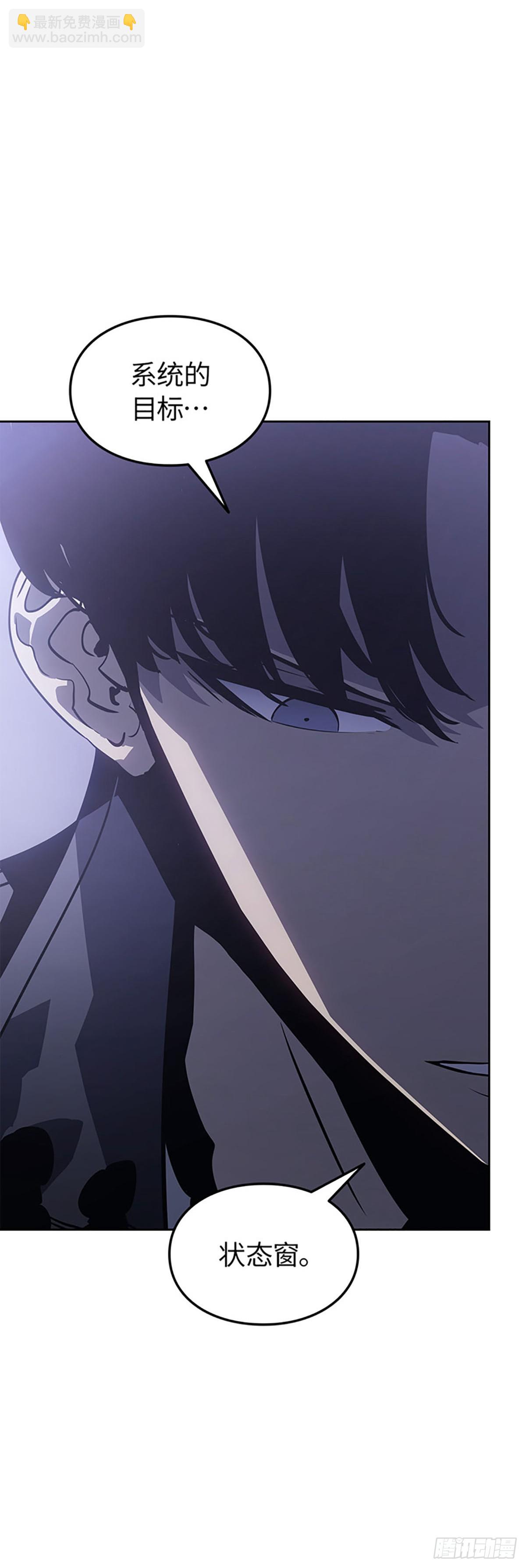 第14话 小灰(1/2)-第14话