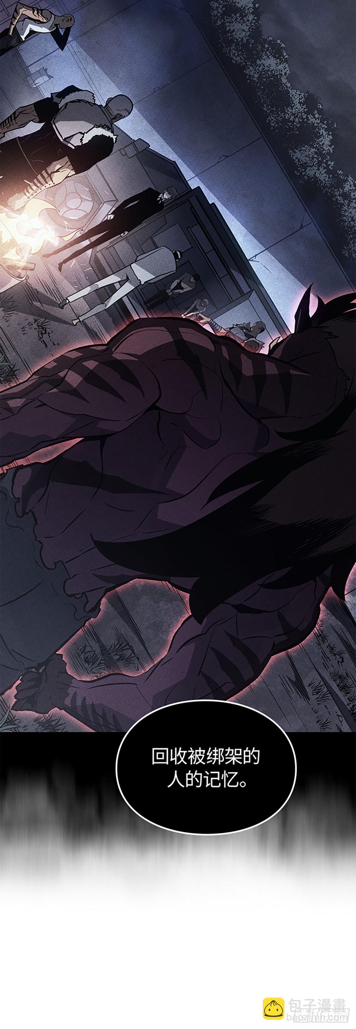 第14话 小灰(1/2)-第14话