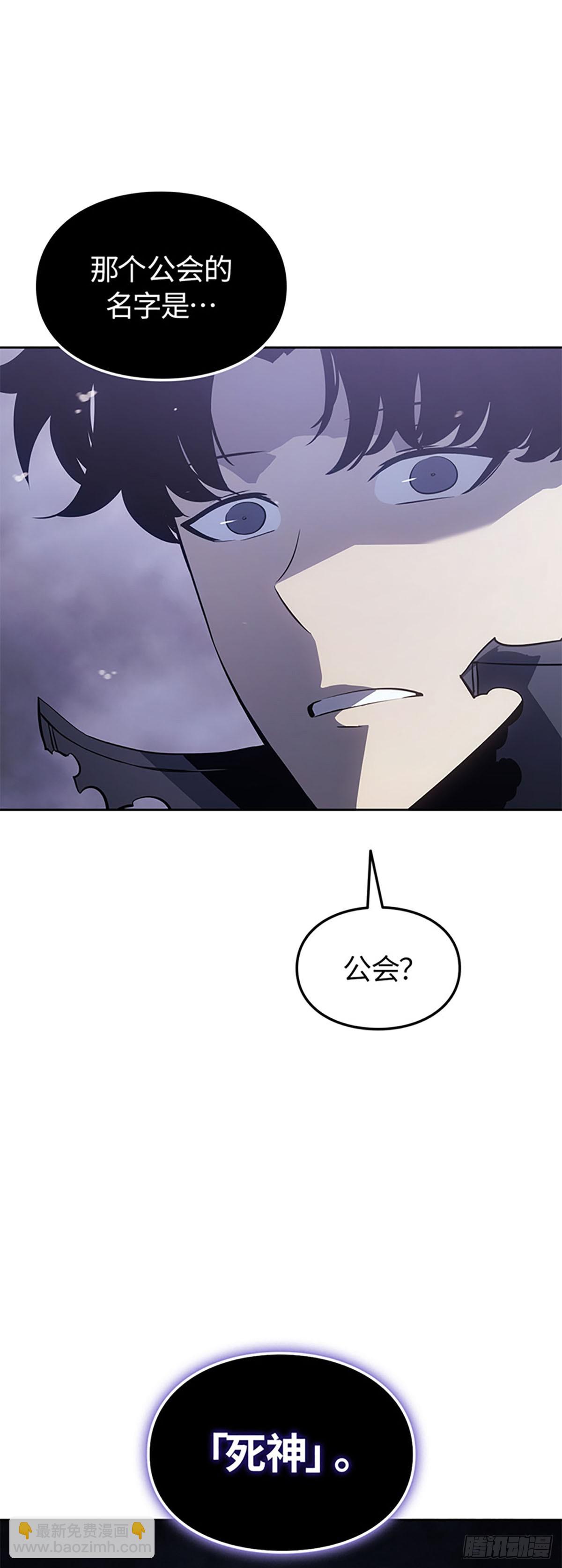 第14话 小灰(1/2)-第14话