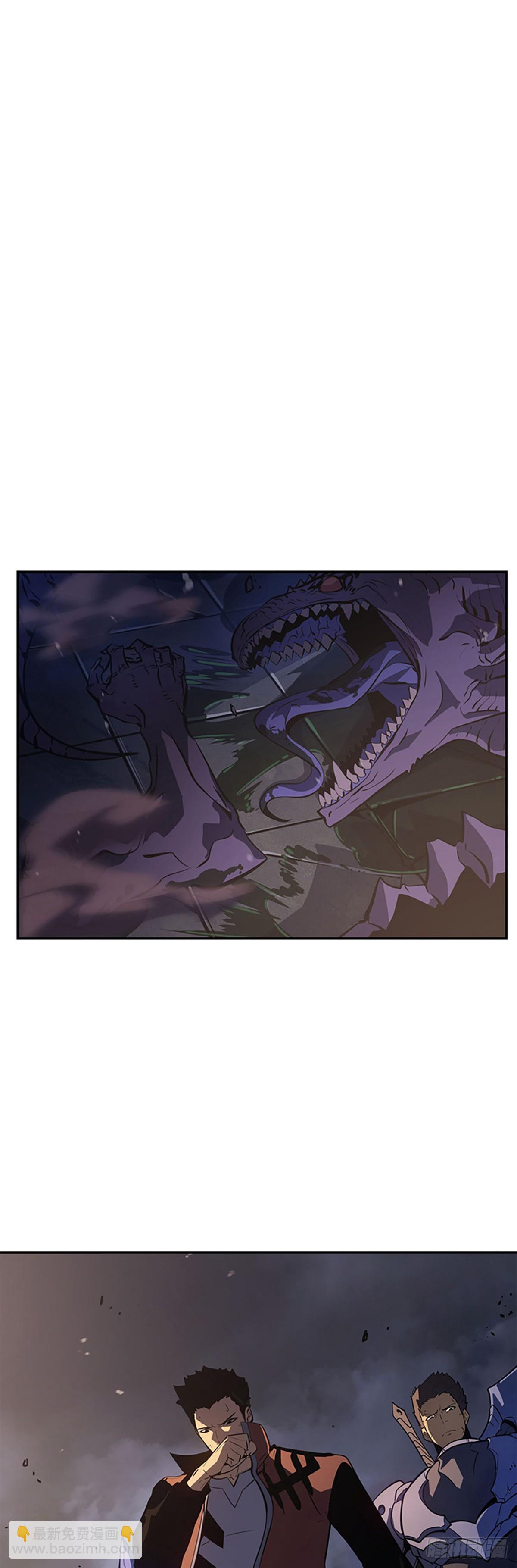 我獨自升級 ：諸神黃昏 - 第16話 再現神秘火焰獸(1/2) - 3