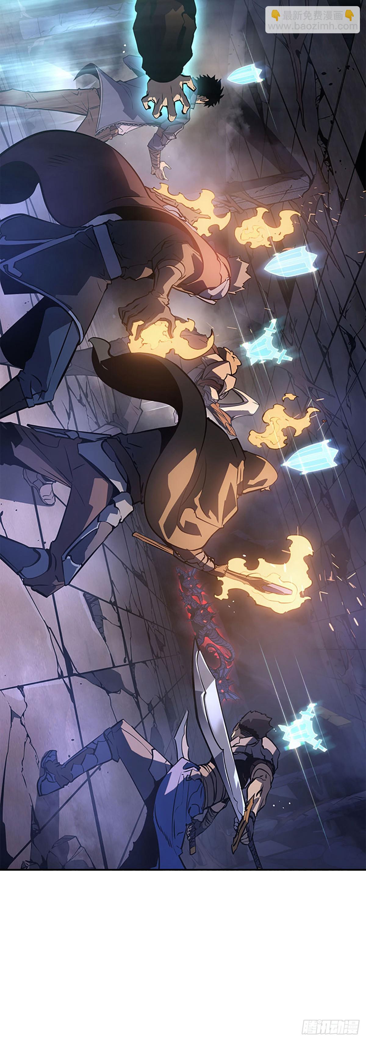 我獨自升級 ：諸神黃昏 - 第16話 再現神秘火焰獸(1/2) - 3