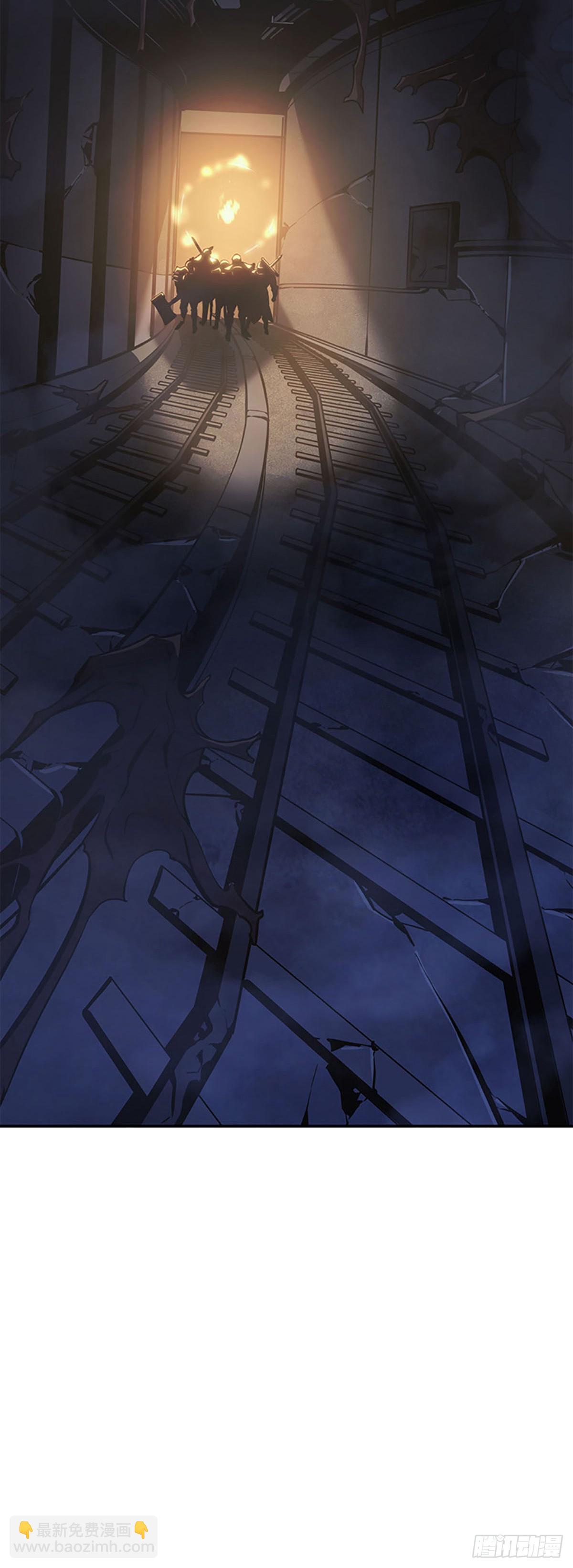 我獨自升級 ：諸神黃昏 - 第16話 再現神秘火焰獸(1/2) - 8
