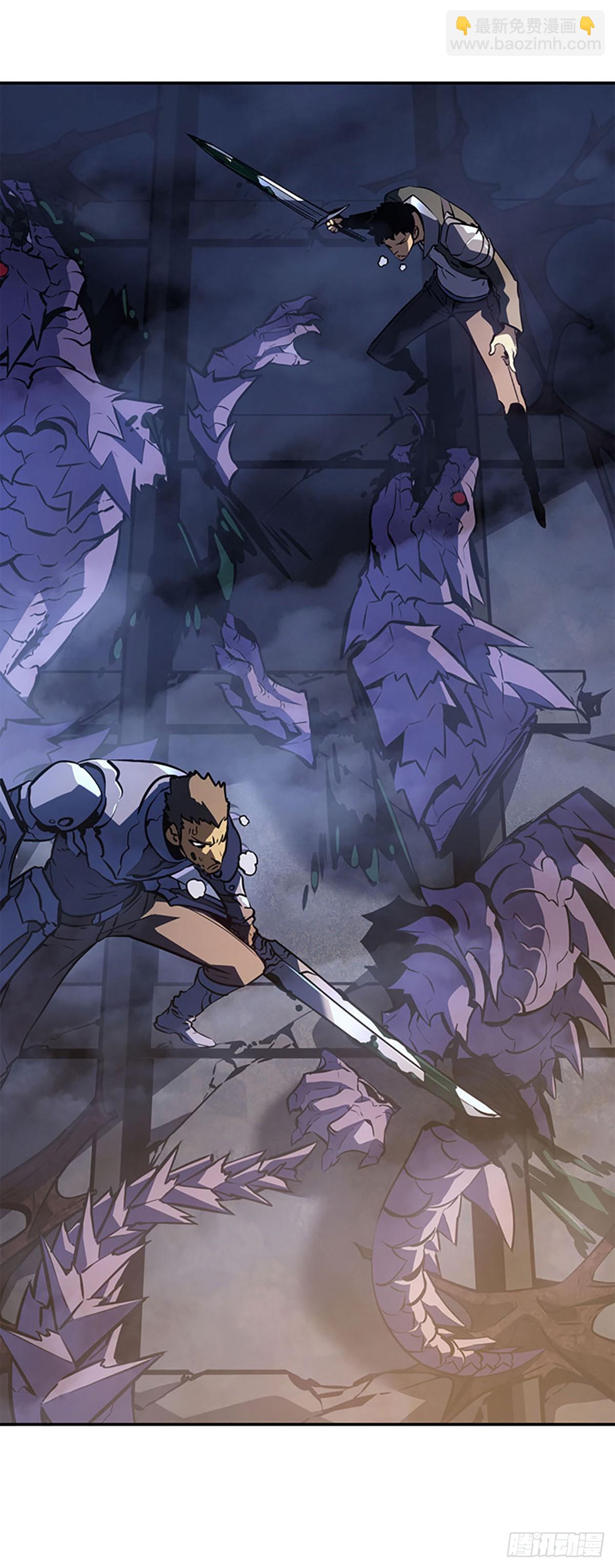 我獨自升級 ：諸神黃昏 - 第16話 再現神秘火焰獸(1/2) - 4