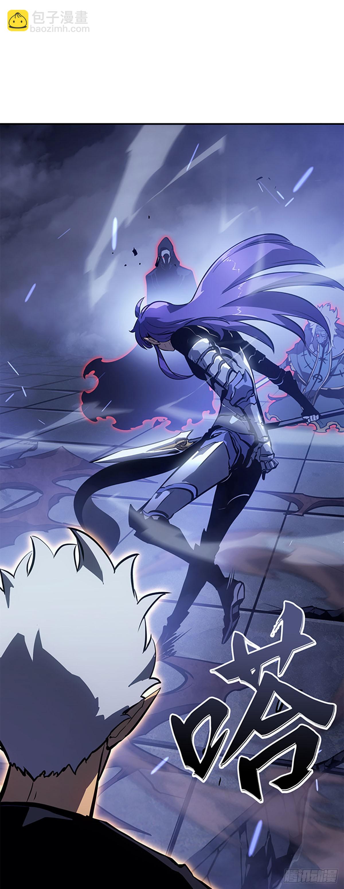 第18话 拉迪勒家族幸存者(1/2)-第18话