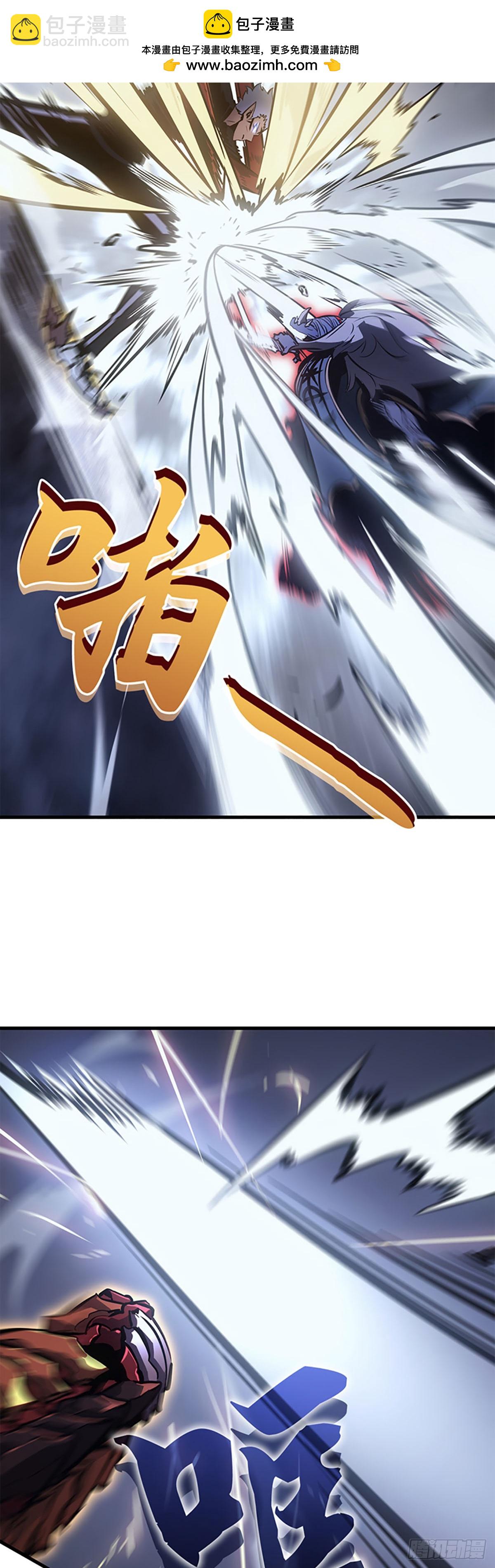 第18话 拉迪勒家族幸存者(1/2)-第18话