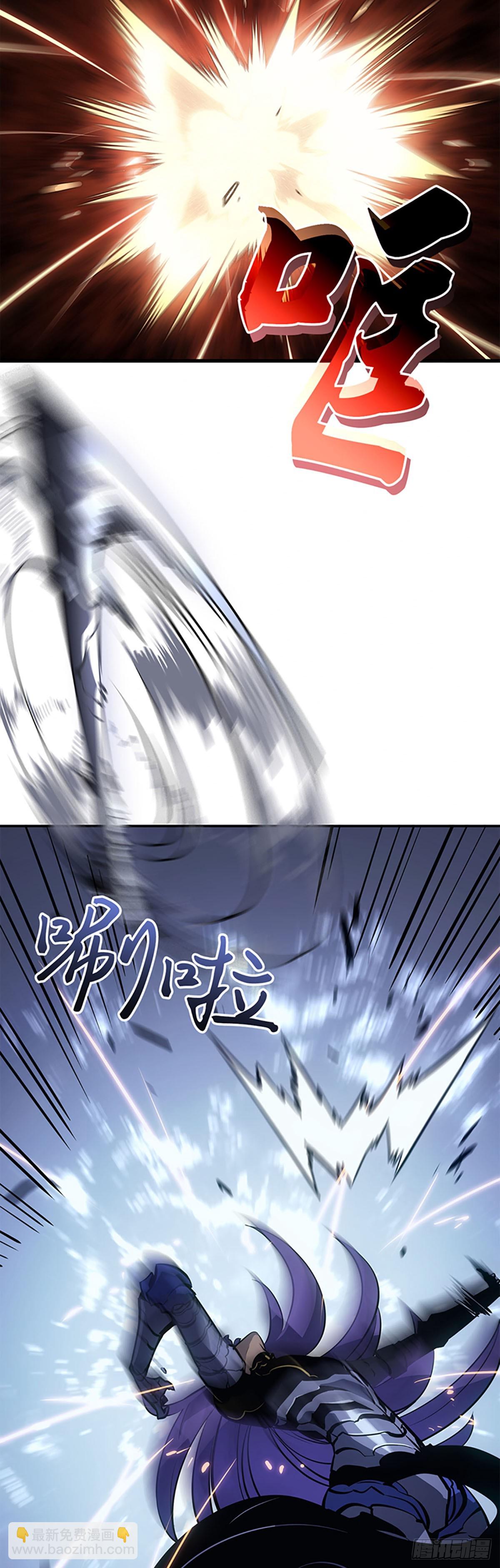 第18话 拉迪勒家族幸存者(1/2)-第18话