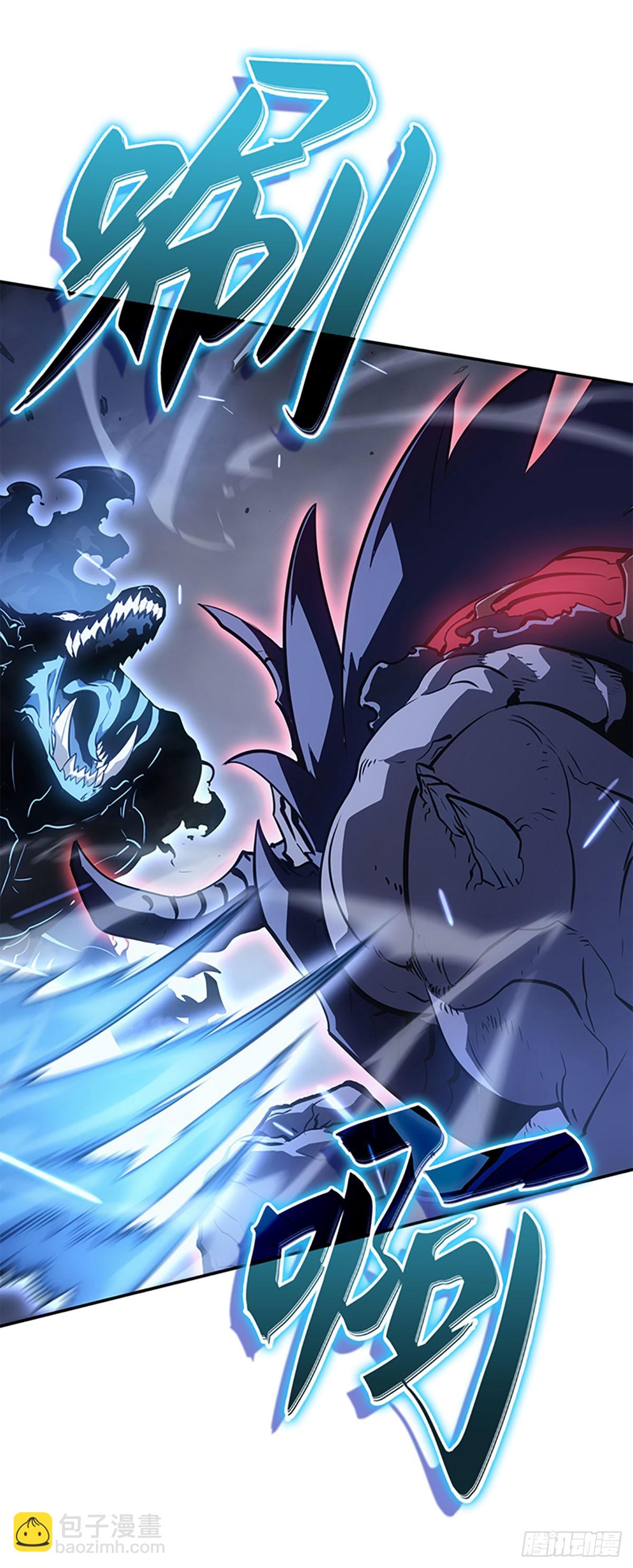 第18话 拉迪勒家族幸存者(1/2)-第18话