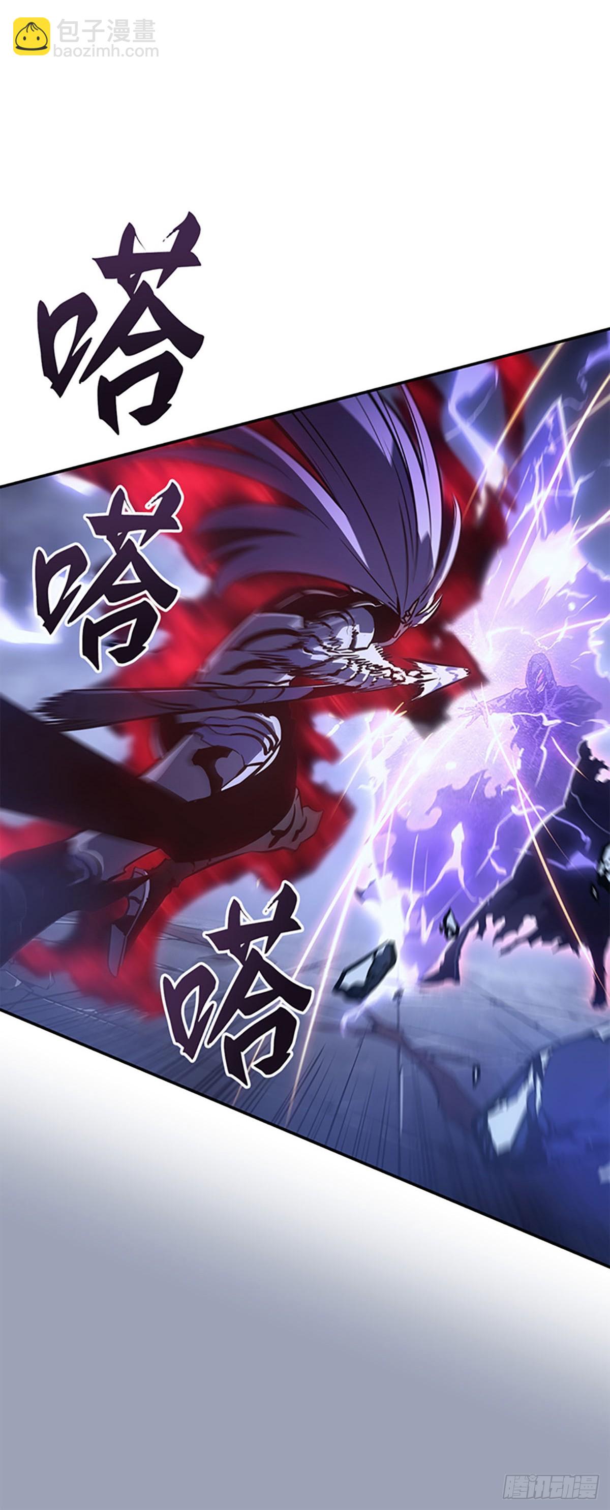 第18话 拉迪勒家族幸存者(1/2)-第18话