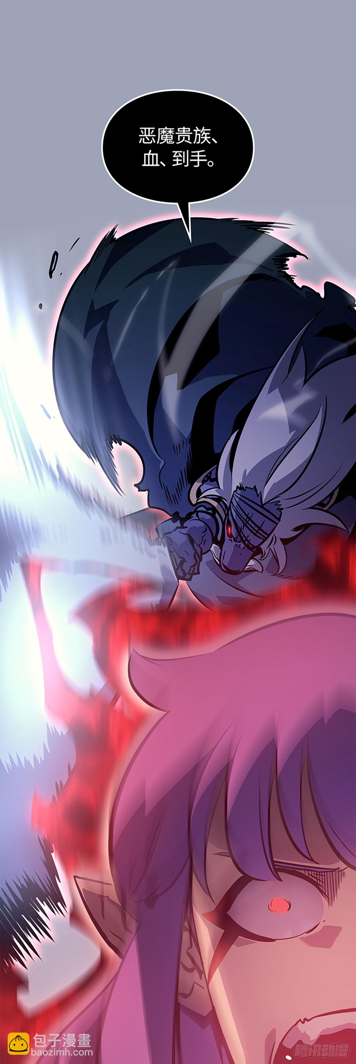 第18话 拉迪勒家族幸存者(1/2)-第18话