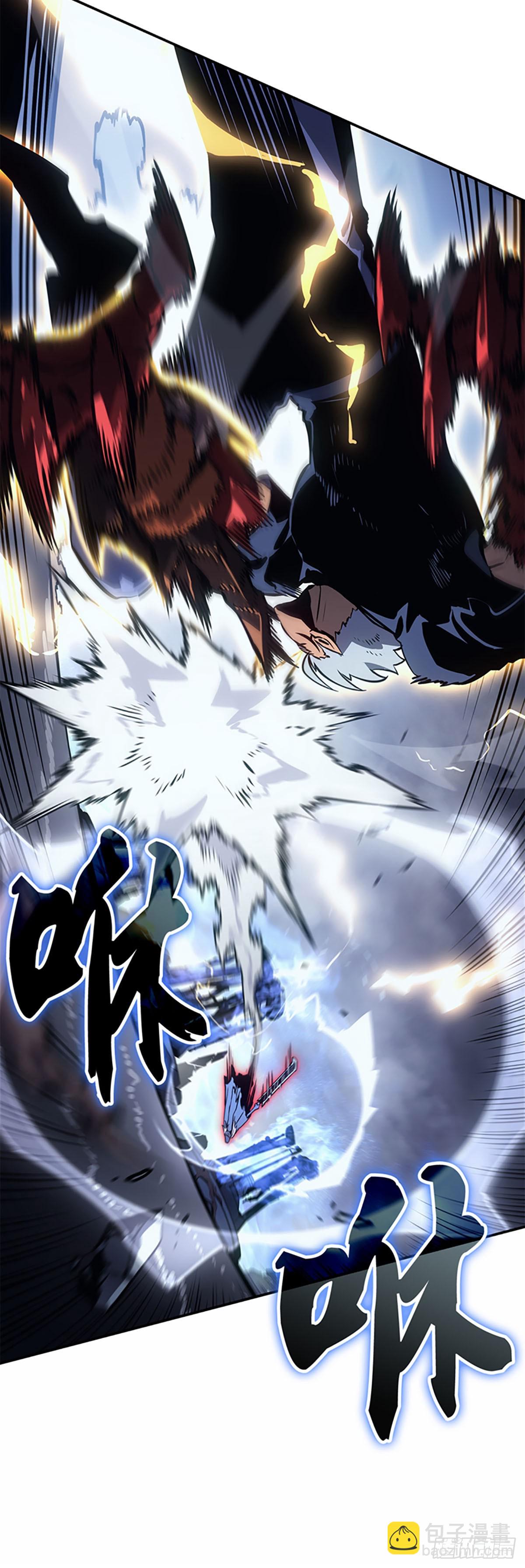 第18话 拉迪勒家族幸存者(1/2)-第18话