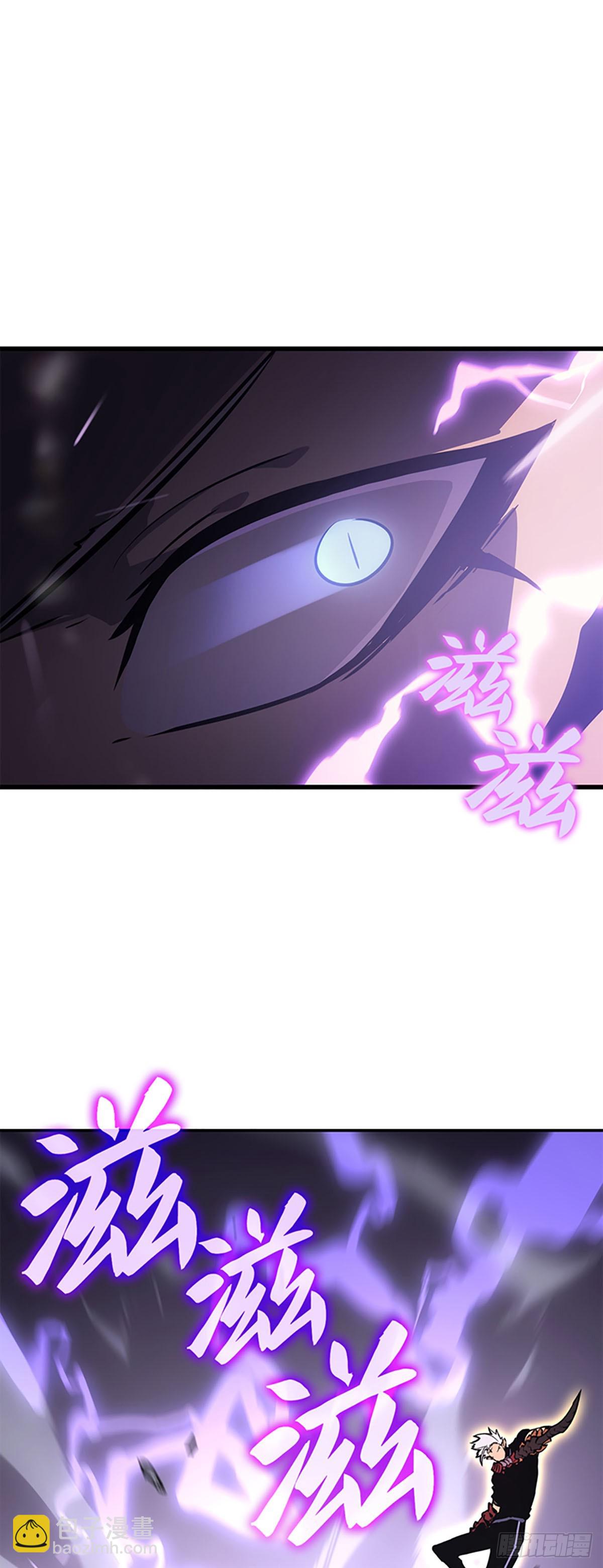 第18话 拉迪勒家族幸存者(1/2)-第18话