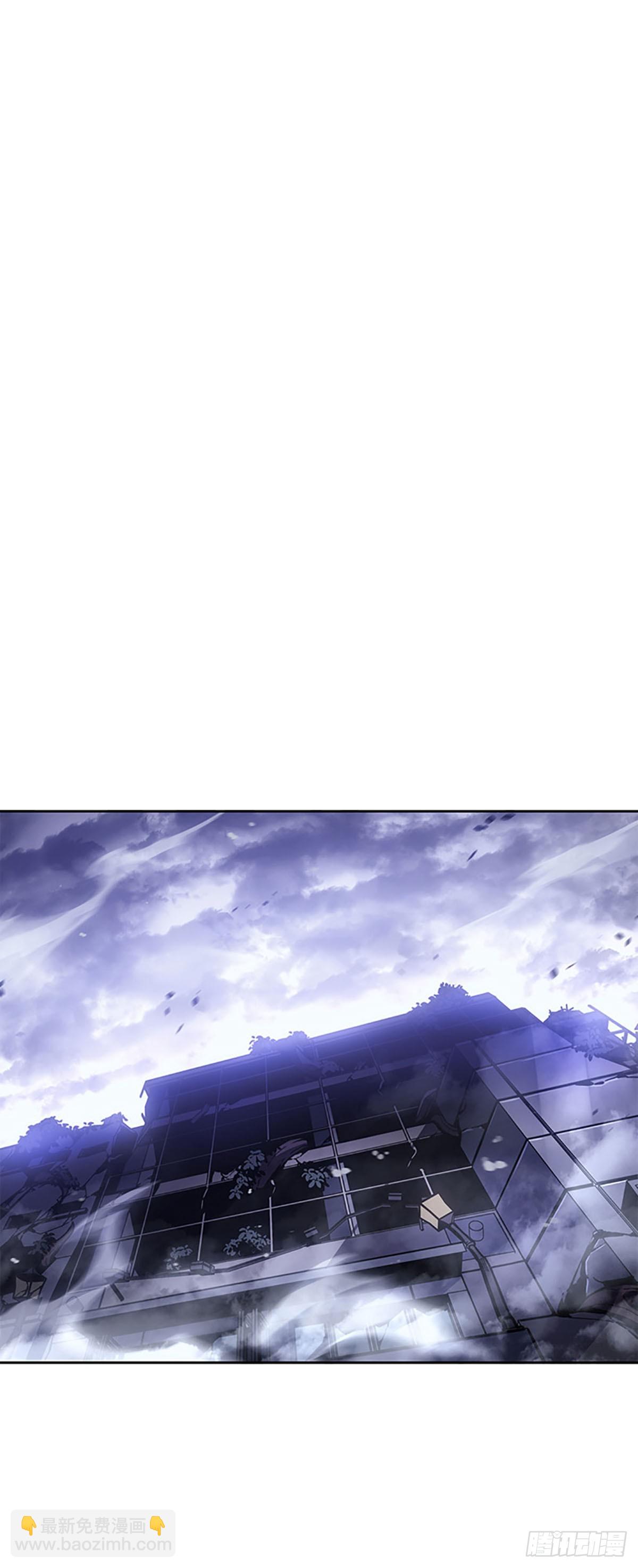 我獨自升級 ：諸神黃昏 - 第20話 百焰的後代(1/2) - 3