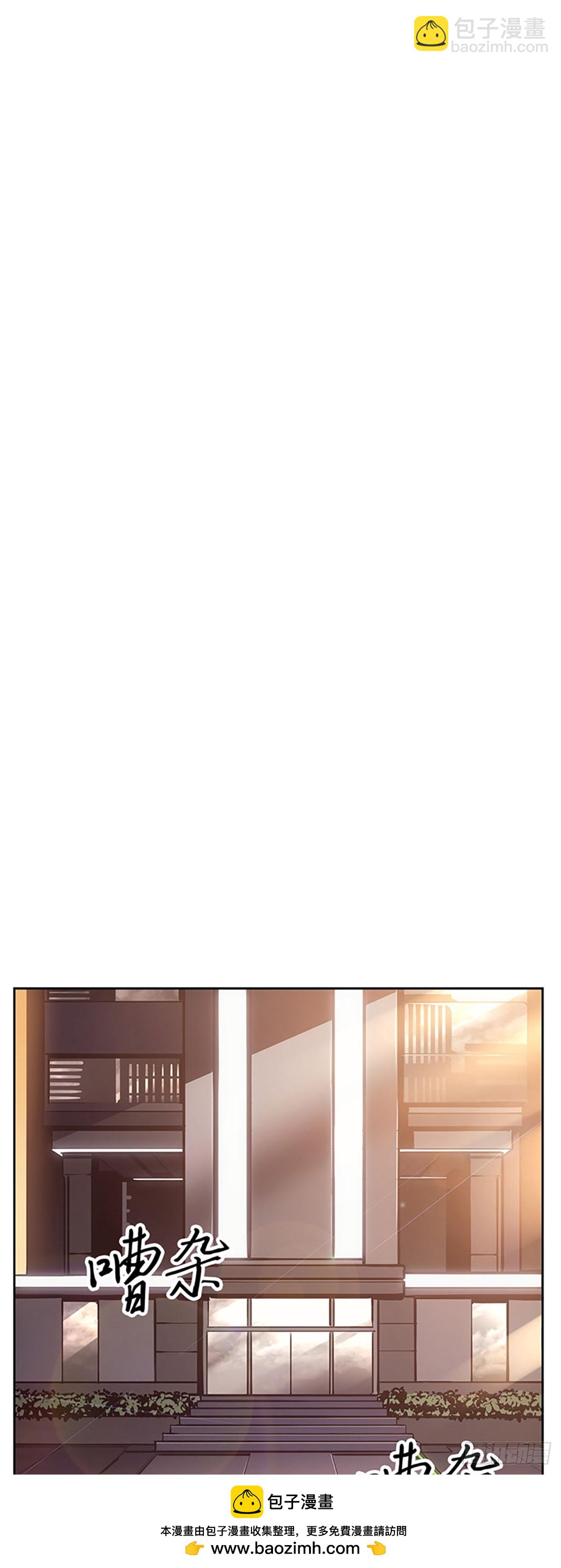 我獨自升級 ：諸神黃昏 - 第20話 百焰的後代(1/2) - 2