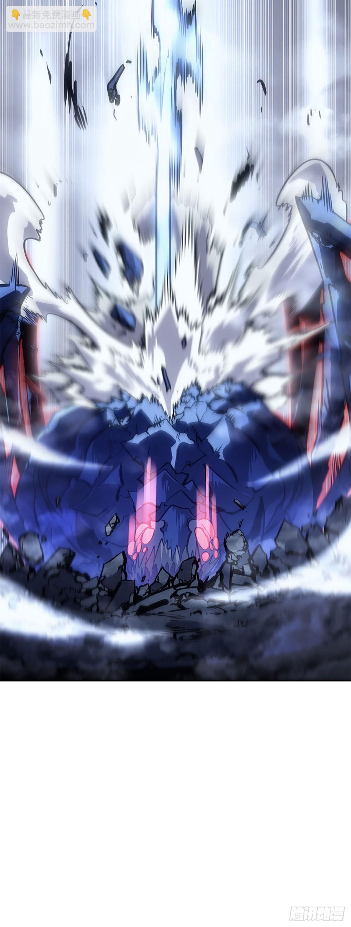 我獨自升級 ：諸神黃昏 - 第24話 金字塔地下城(1/2) - 8
