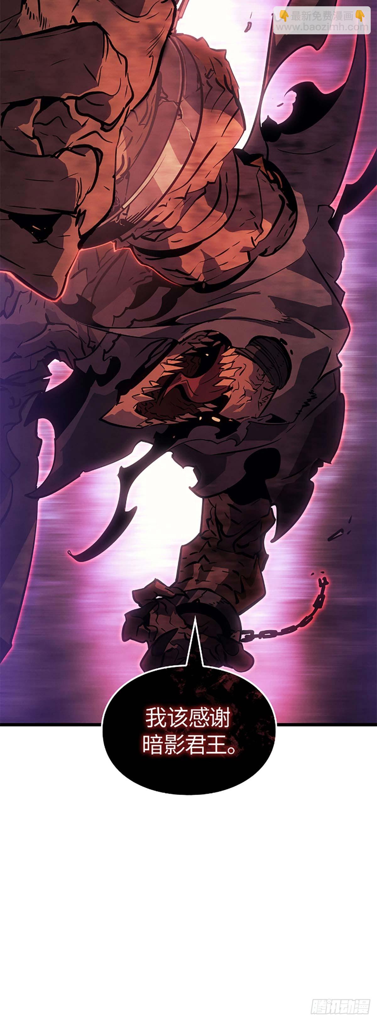 第28话 金刚的后代(1/2)-第28话