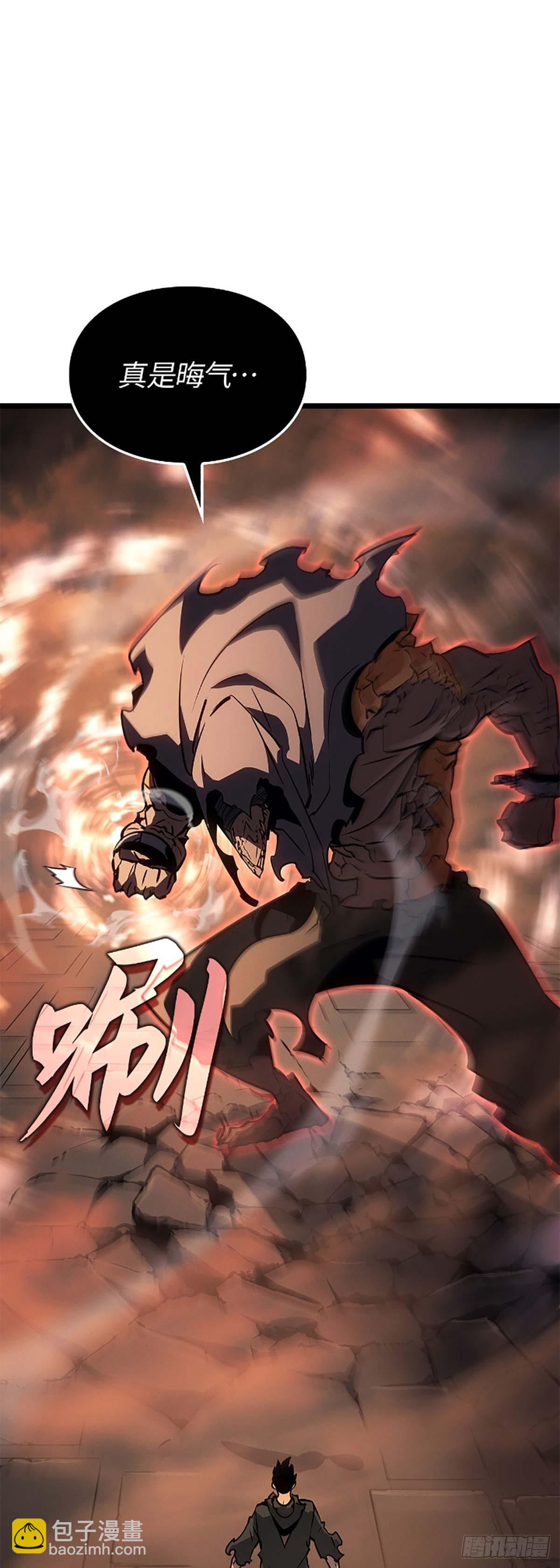 第28话 金刚的后代(1/2)-第28话