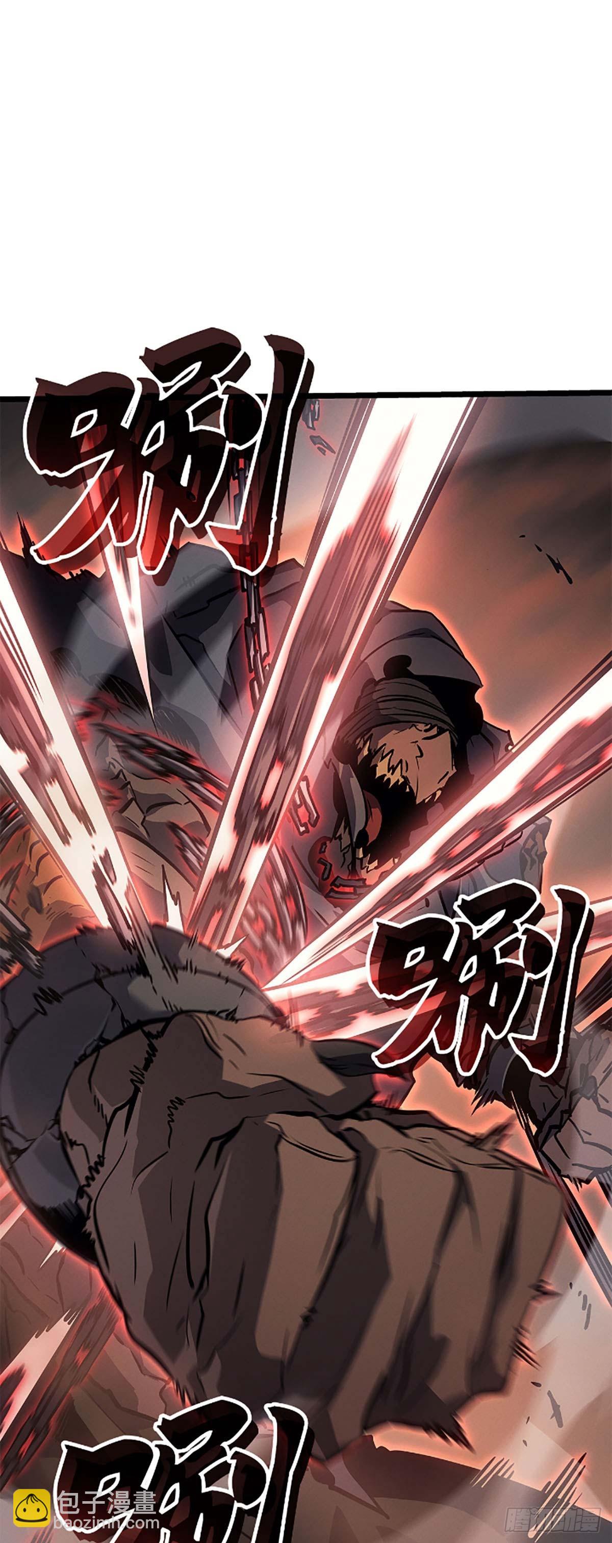 第28话 金刚的后代(1/2)-第28话