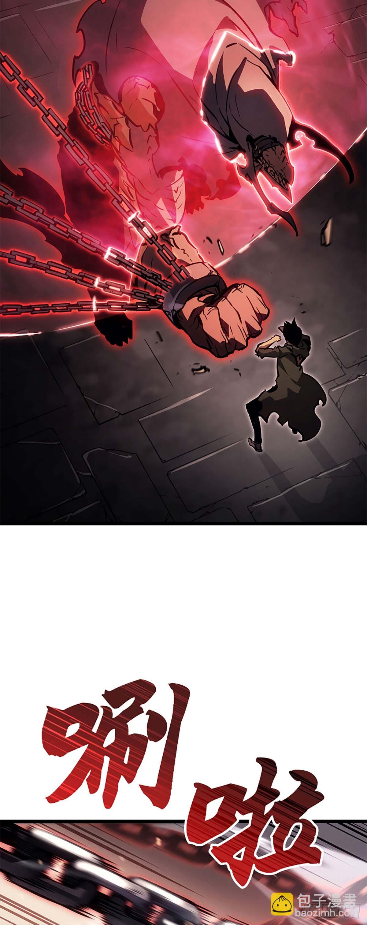 第28话 金刚的后代(1/2)-第28话