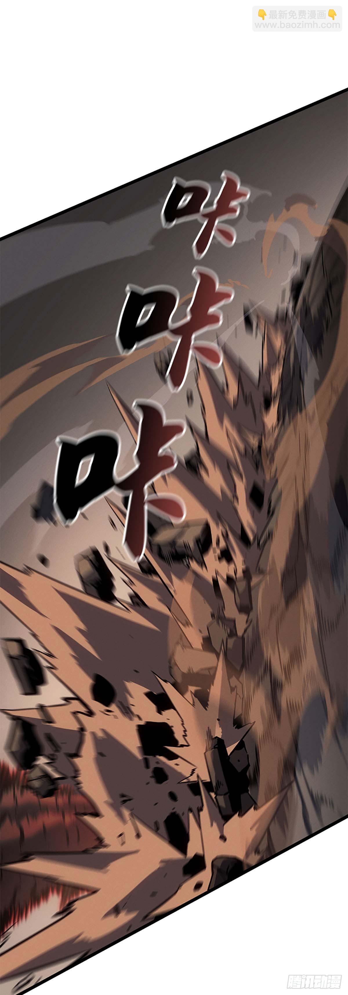 第28话 金刚的后代(1/2)-第28话