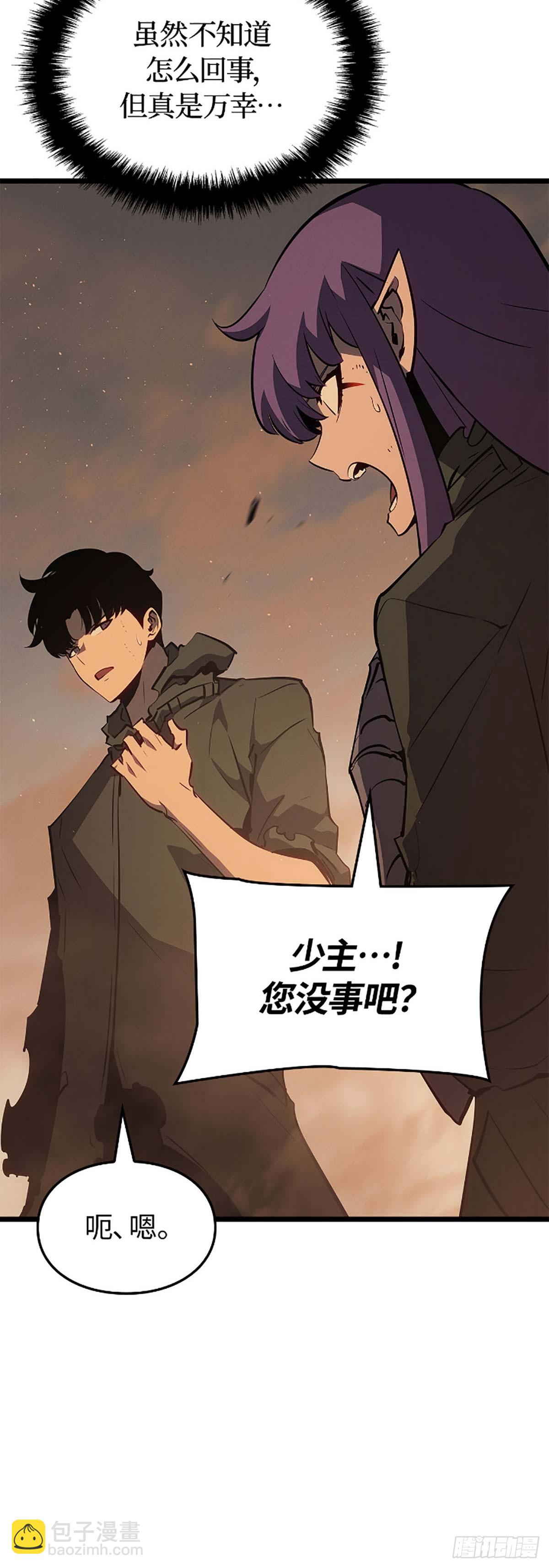 第28话 金刚的后代(1/2)-第28话