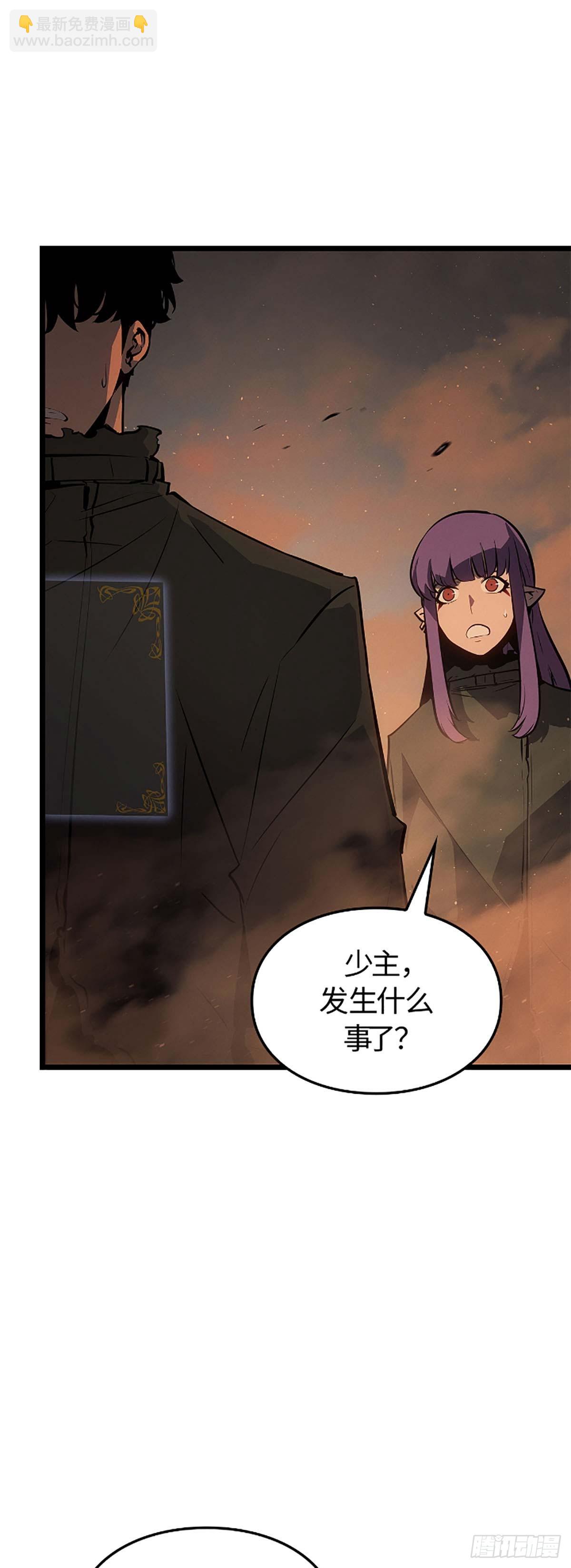 第28话 金刚的后代(1/2)-第28话