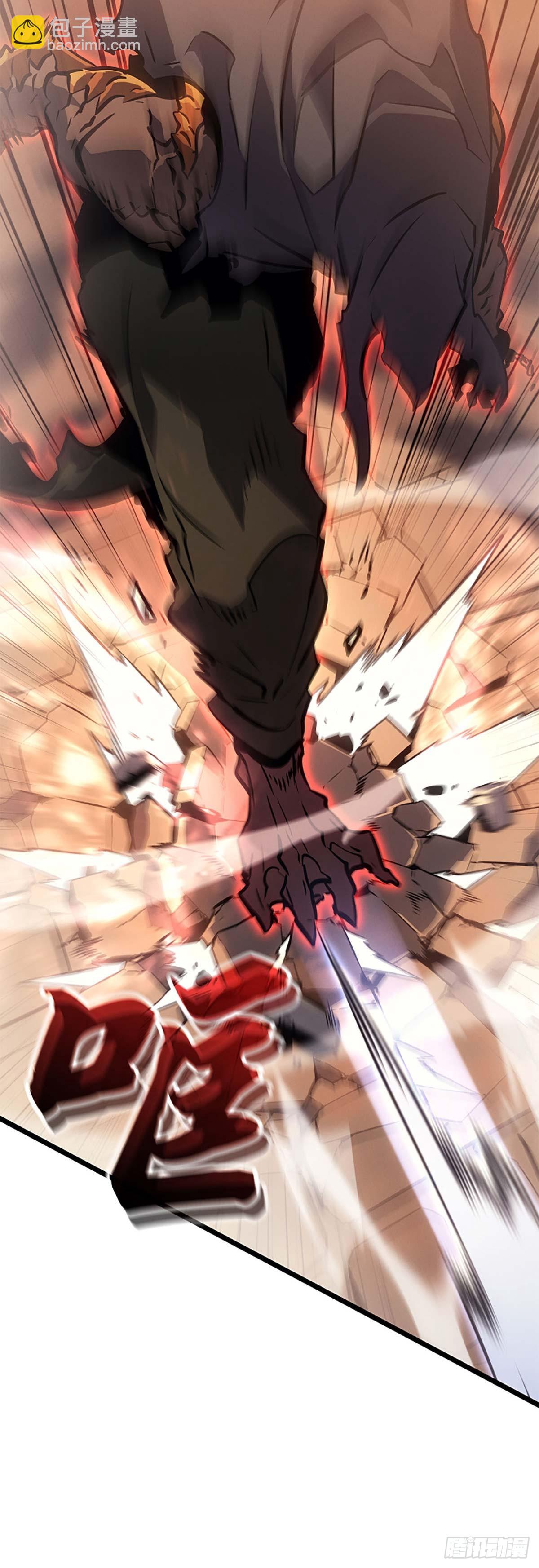 第28话 金刚的后代(1/2)-第28话