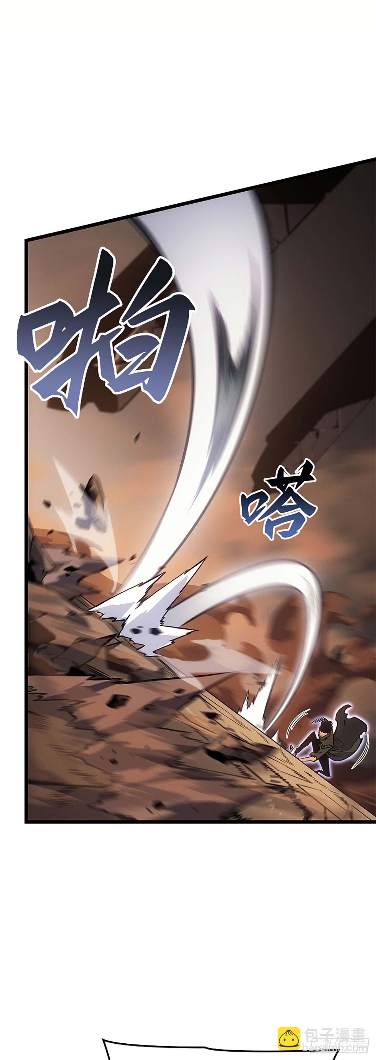 第28话 金刚的后代(1/2)-第28话