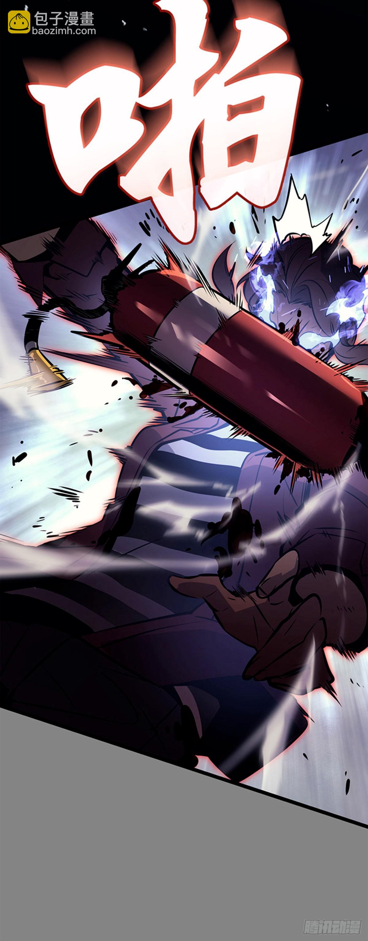 第2话 成为【玩家】(1/2)-第2话