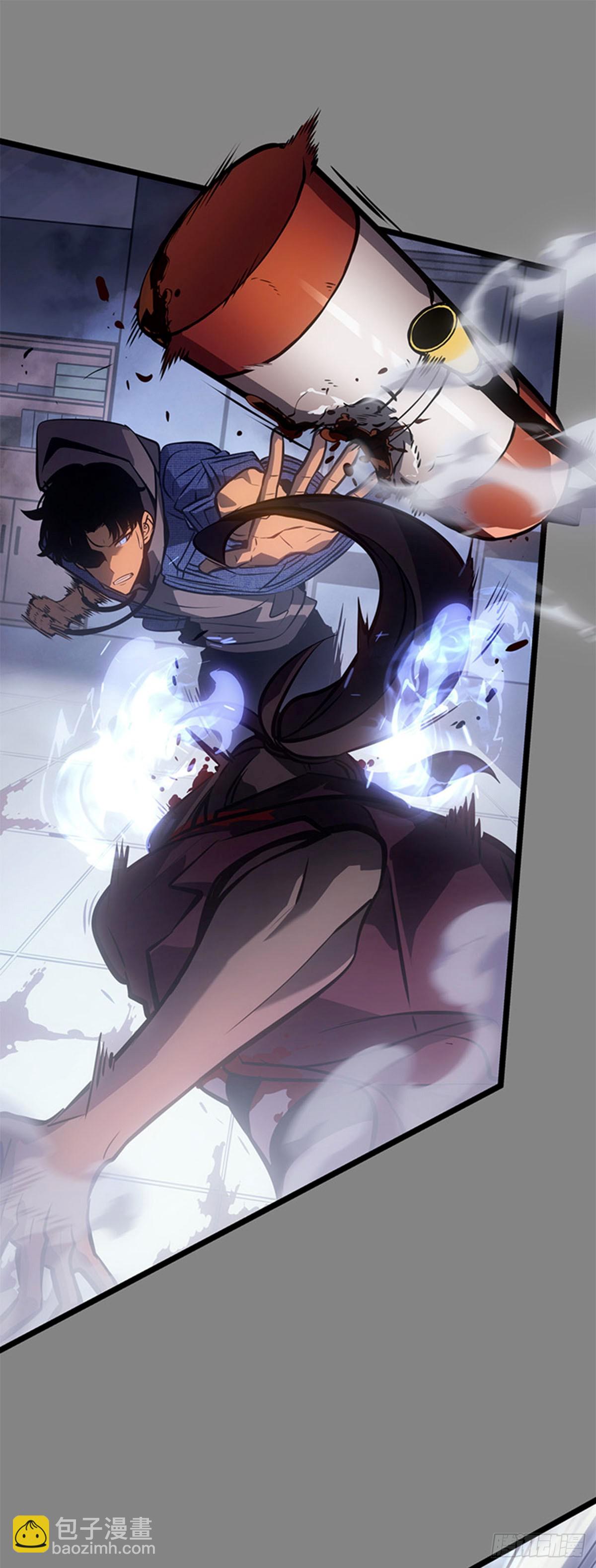 第2话 成为【玩家】(1/2)-第2话