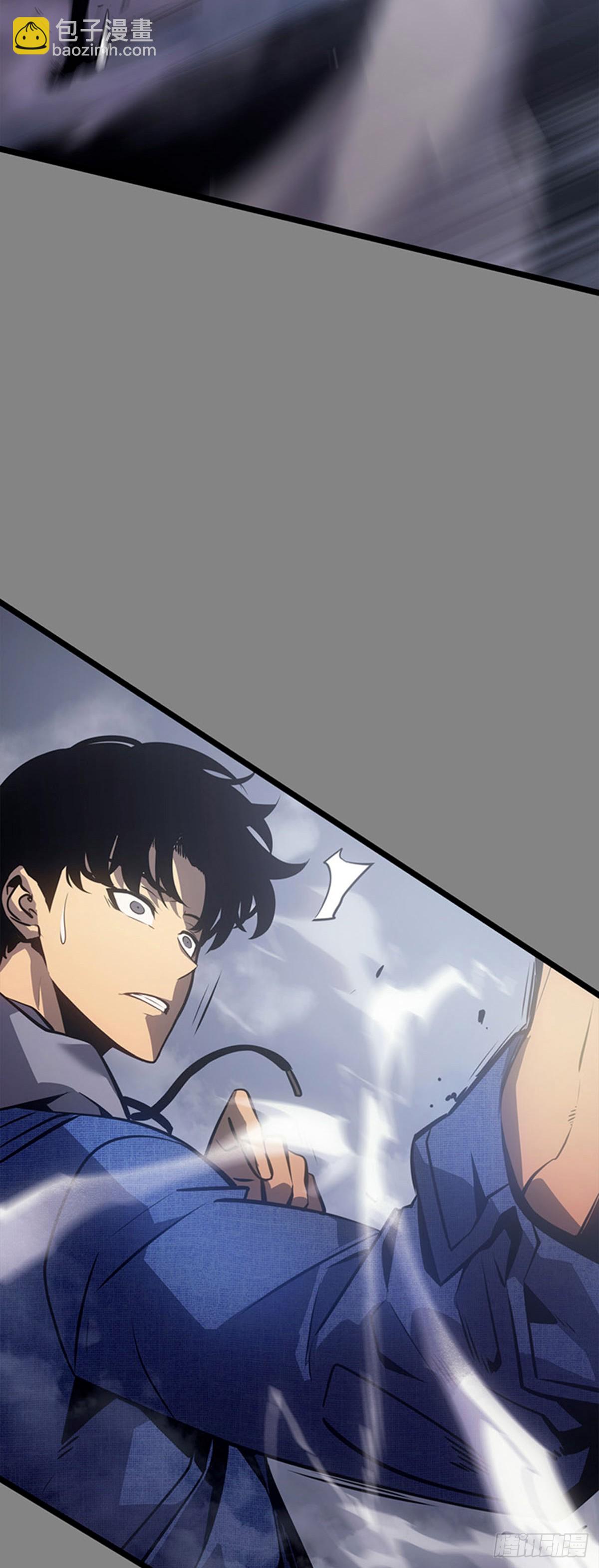 第2话 成为【玩家】(1/2)-第2话