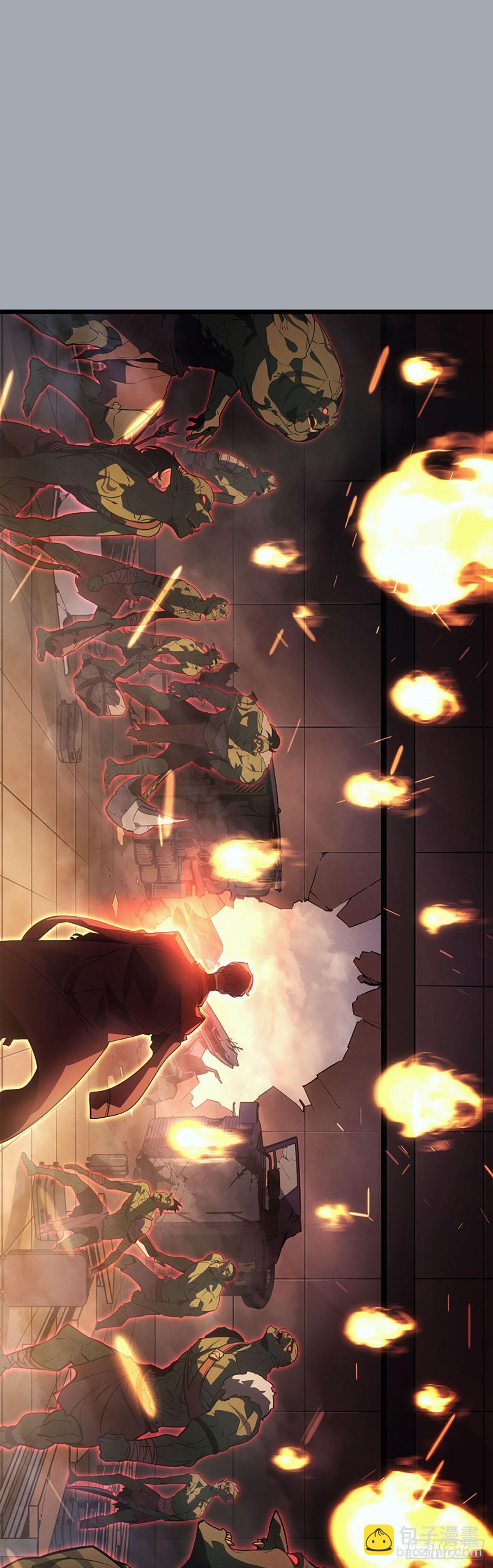 我獨自升級 ：諸神黃昏 - 第32話 第三塊力量碎片(1/2) - 8