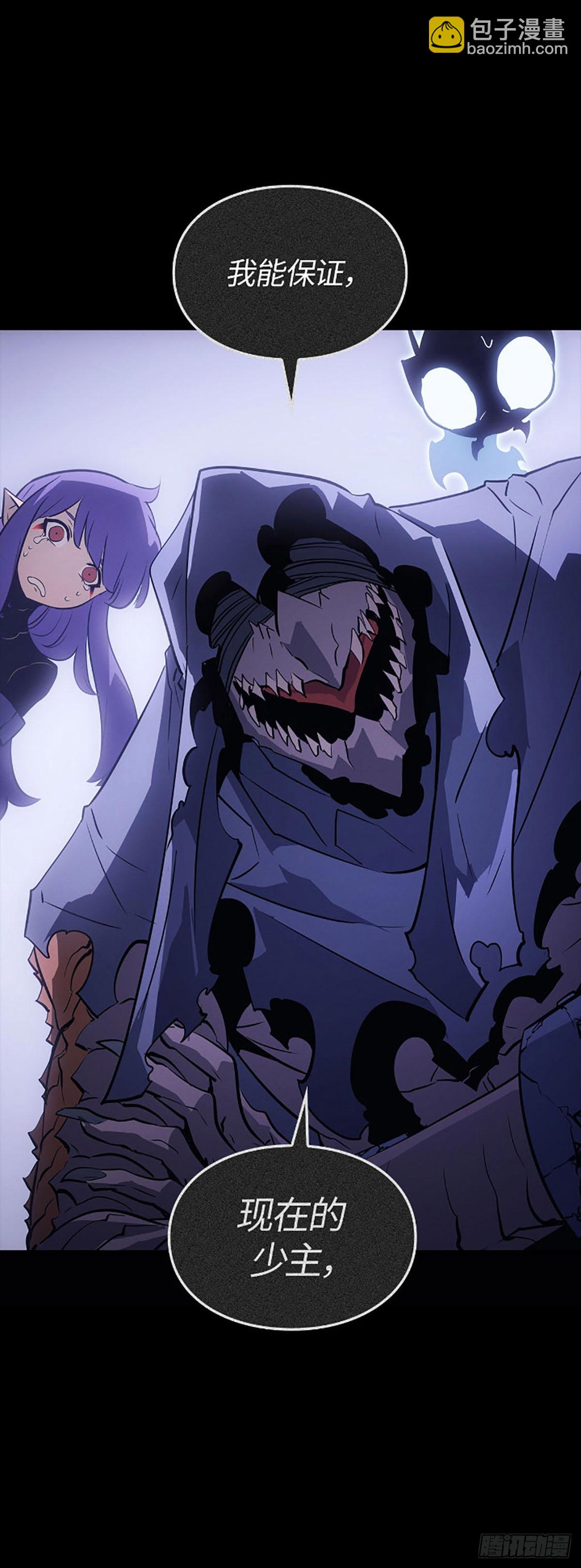 第36话 讨伐P市区域2(1/2)-第36话