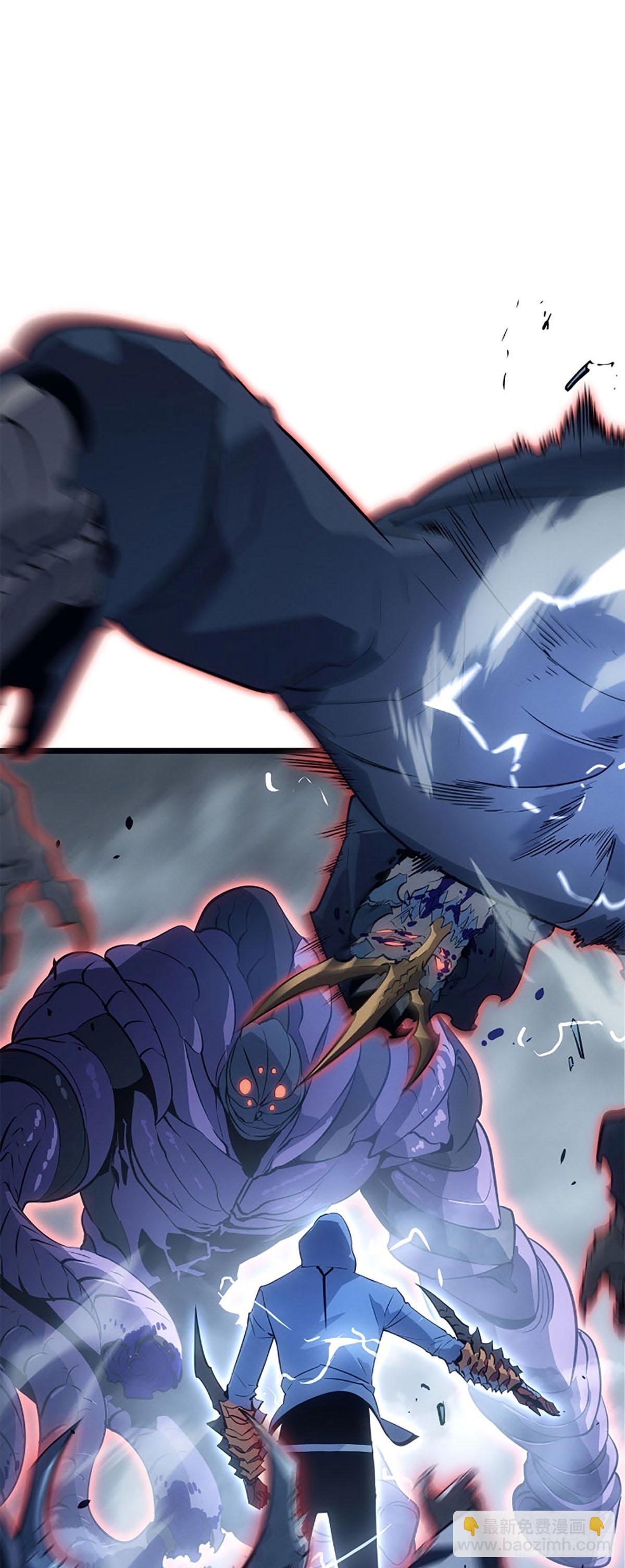 第36话 讨伐P市区域2(1/2)-第36话