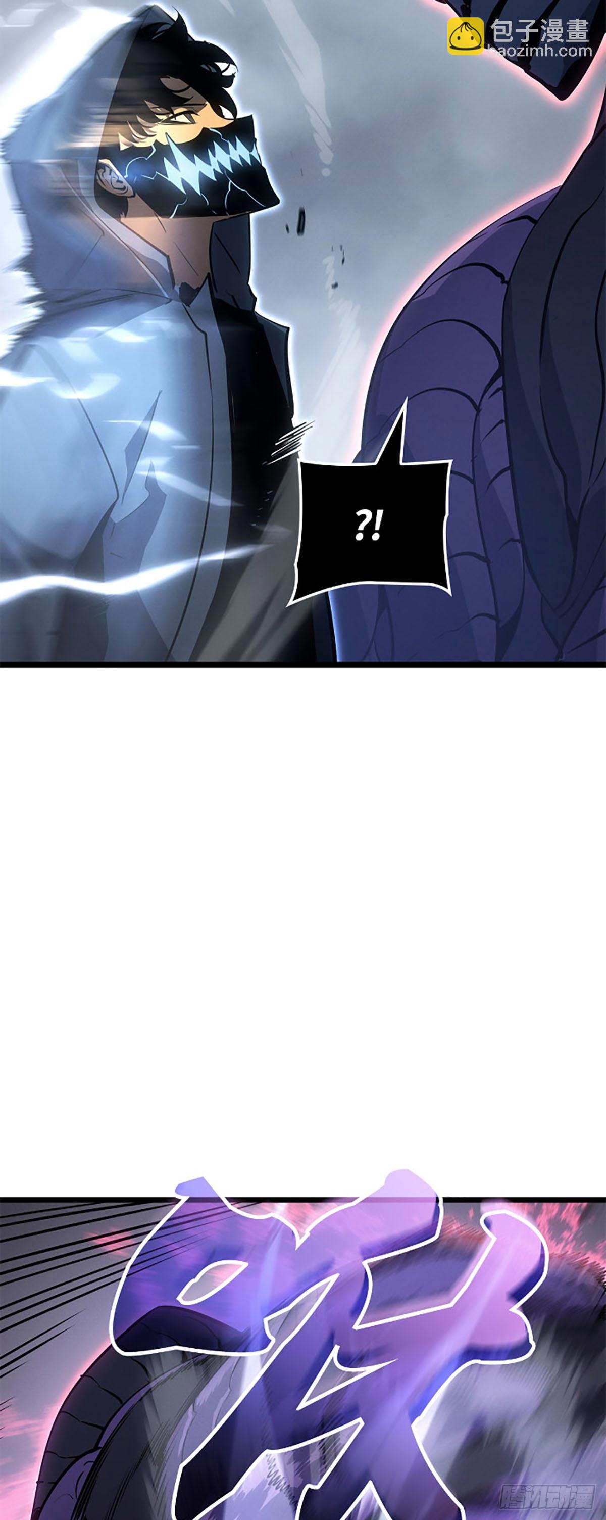 第36话 讨伐P市区域2(1/2)-第36话