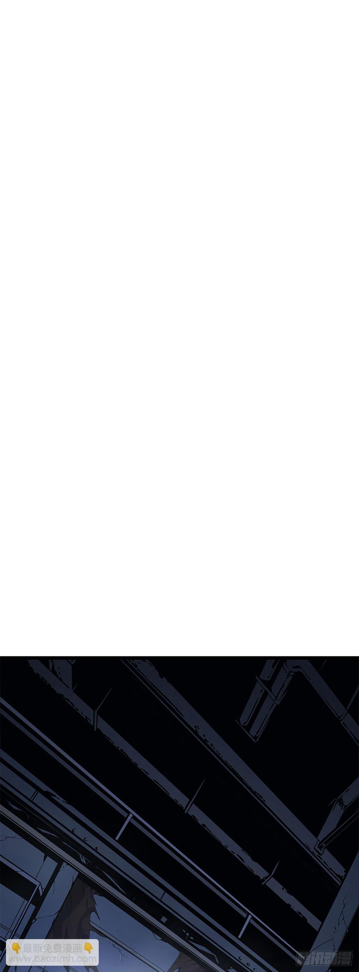 第36话 讨伐P市区域2(1/2)-第36话