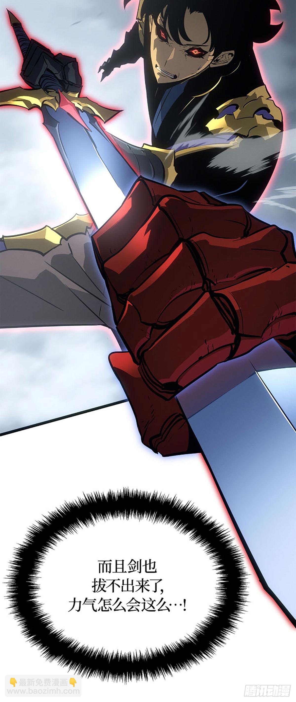 第38话 附体(1/2)-第38话