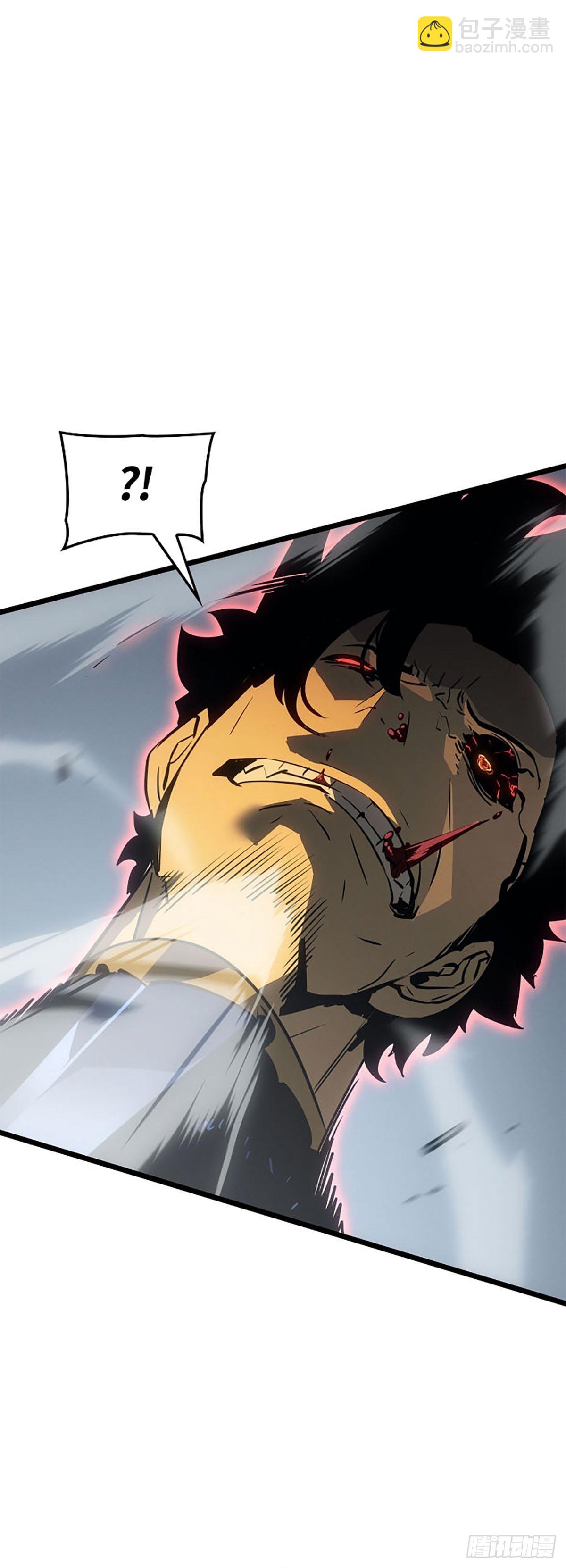 第38话 附体(1/2)-第38话