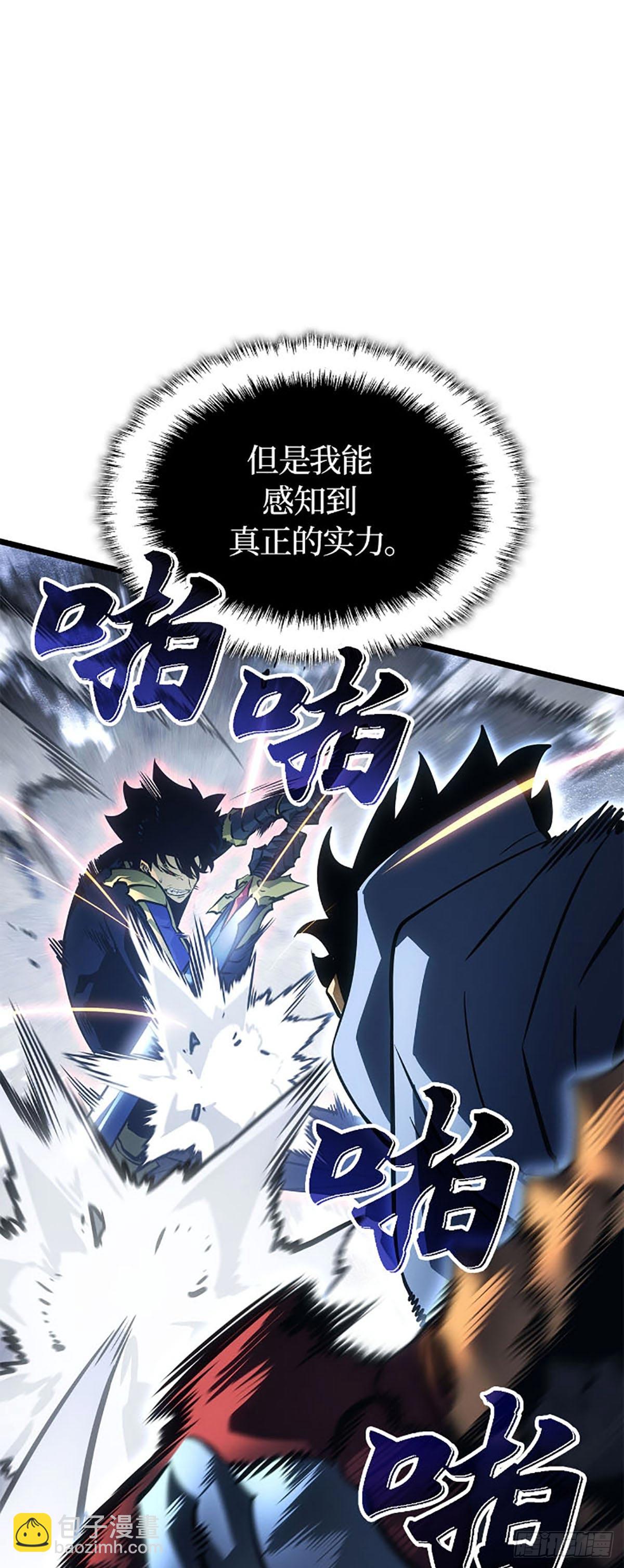 第38话 附体(1/2)-第38话