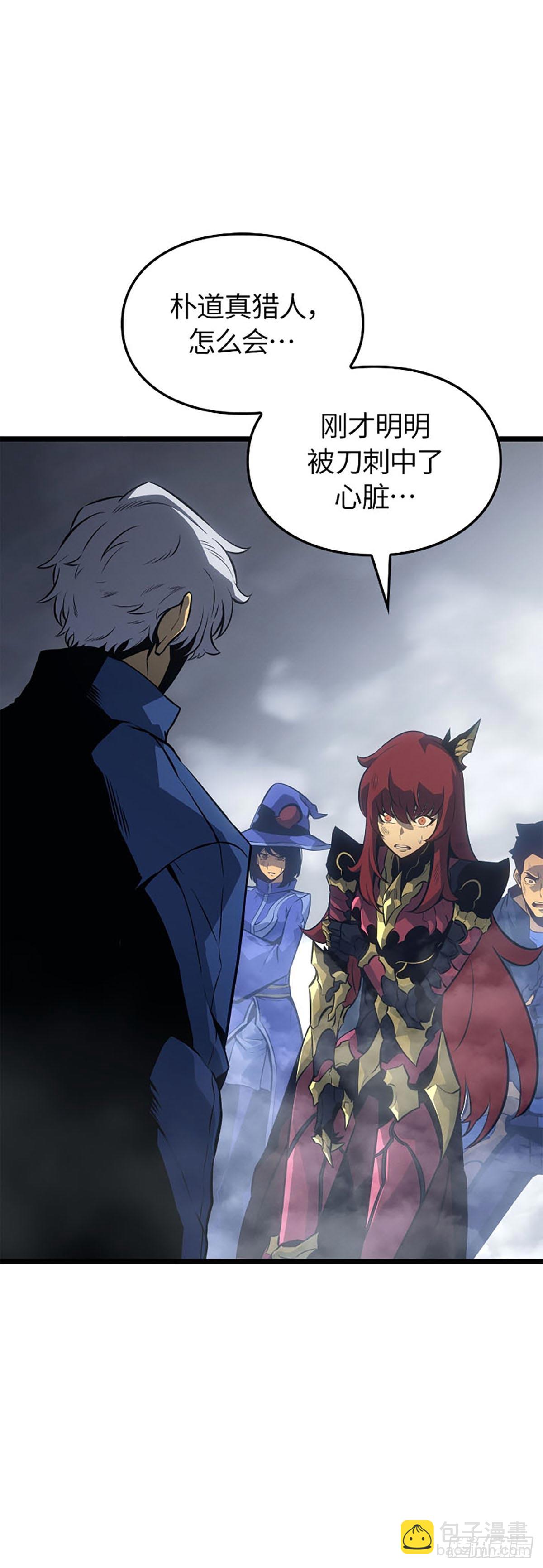 第38话 附体(1/2)-第38话