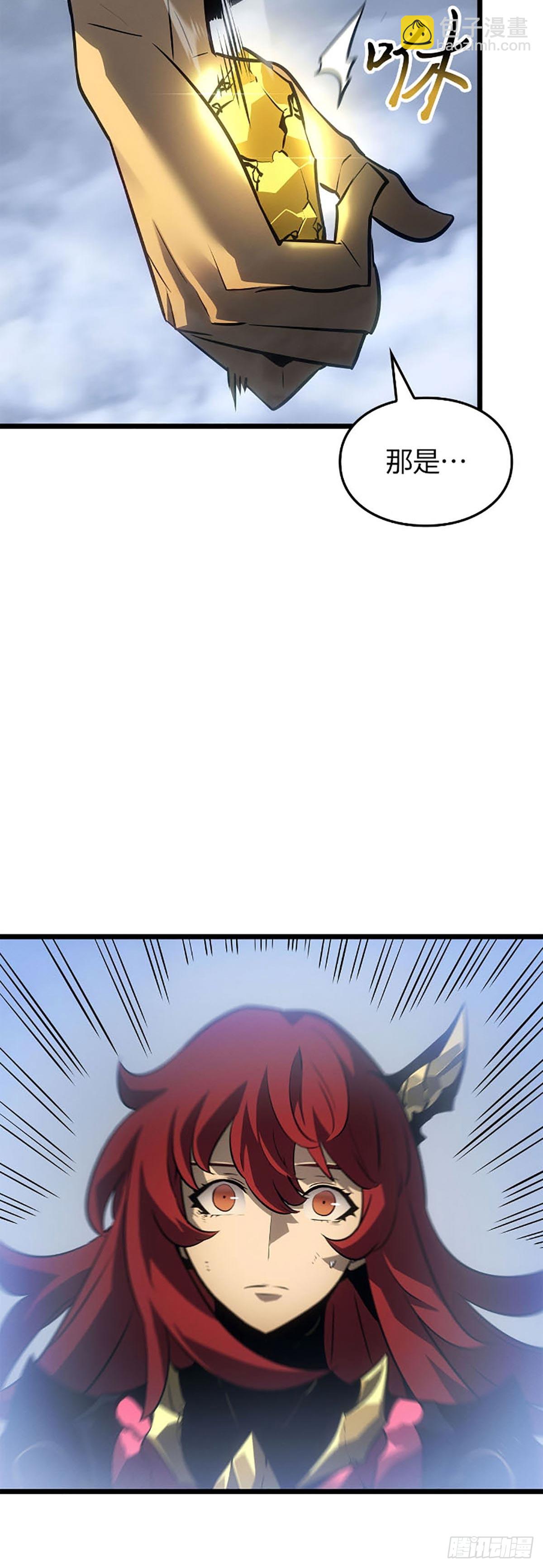 第38话 附体(1/2)-第38话