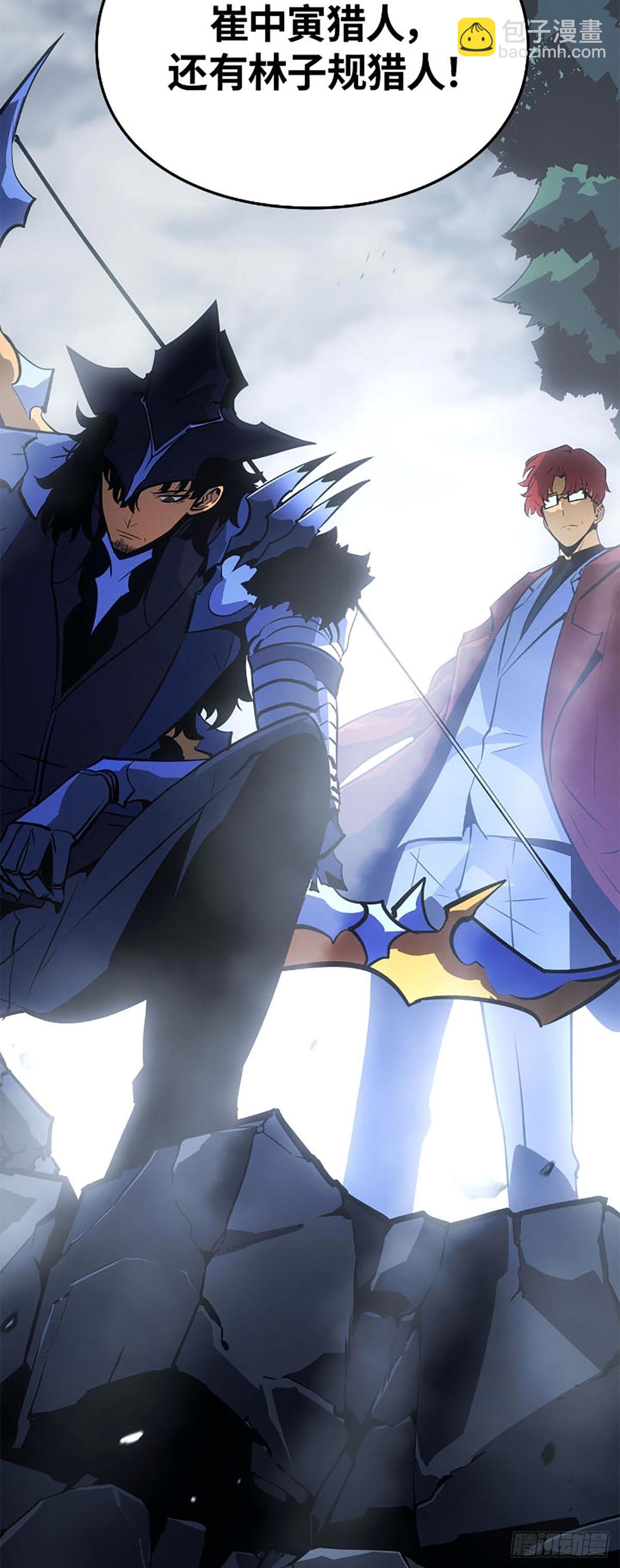 第38话 附体(1/2)-第38话