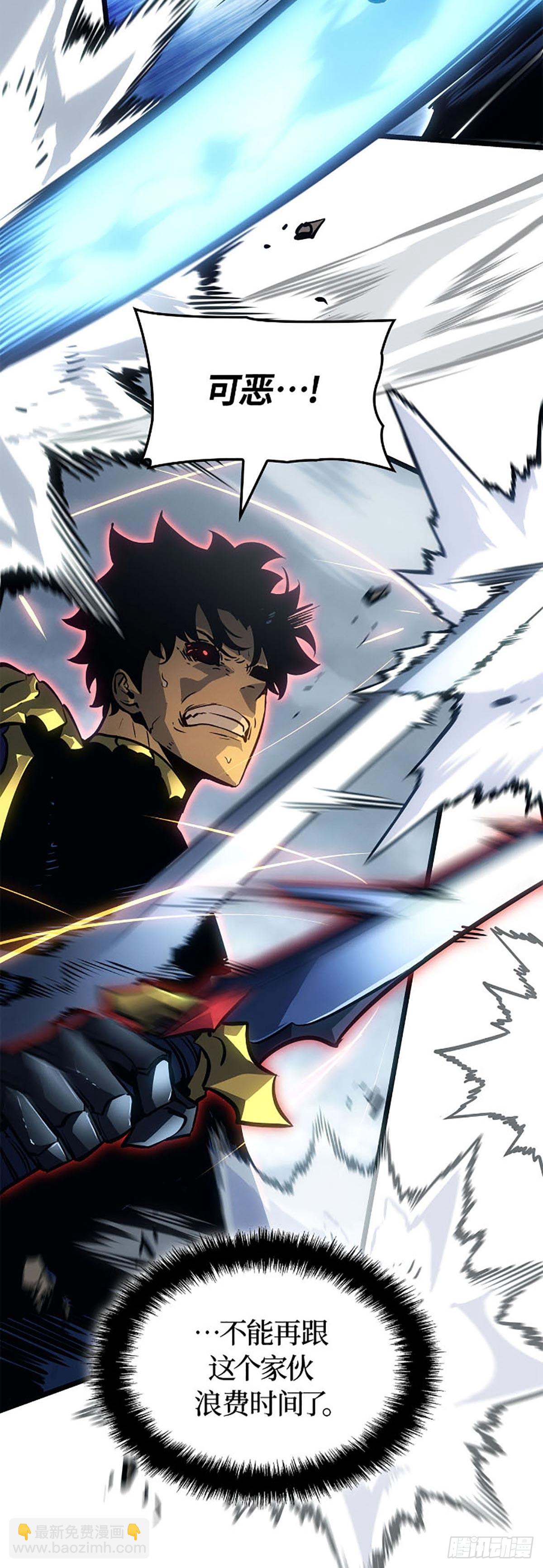 第38话 附体(1/2)-第38话