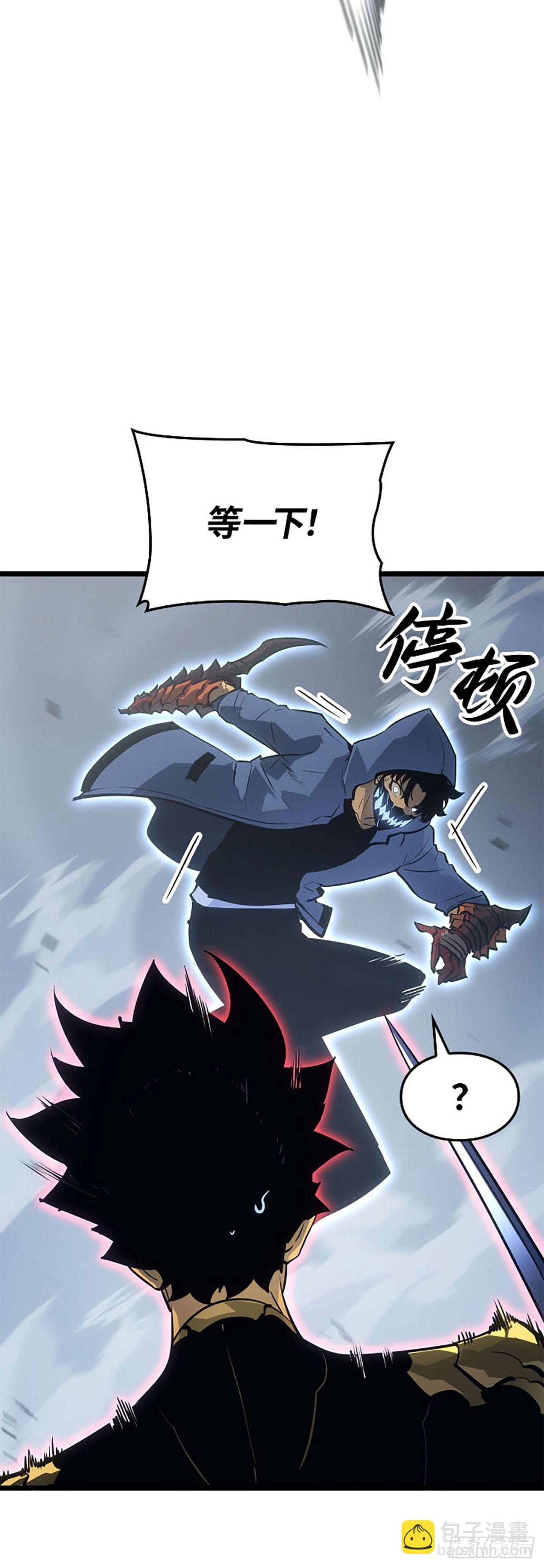 第38话 附体(1/2)-第38话